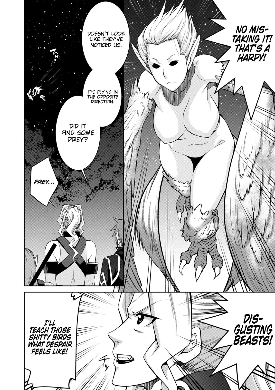 Legend (TAKANO Masaharu) chapter 41 page 15