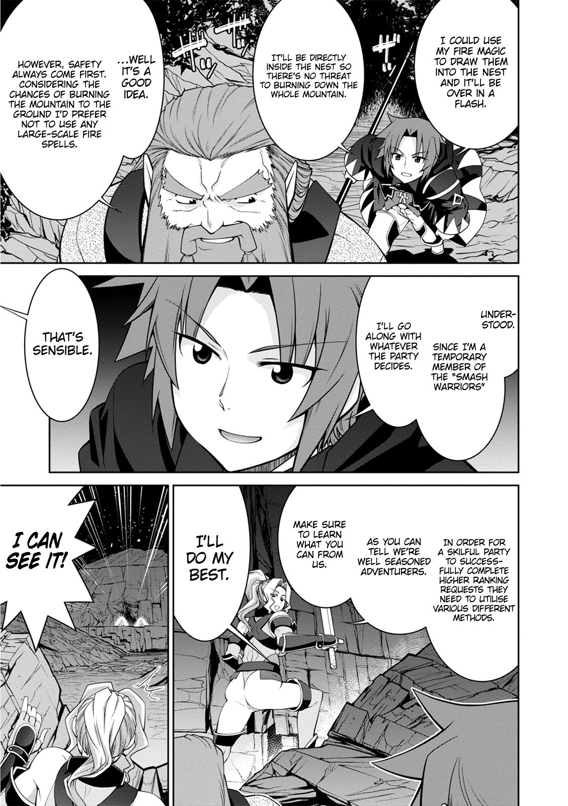 Legend (TAKANO Masaharu) chapter 41 page 18