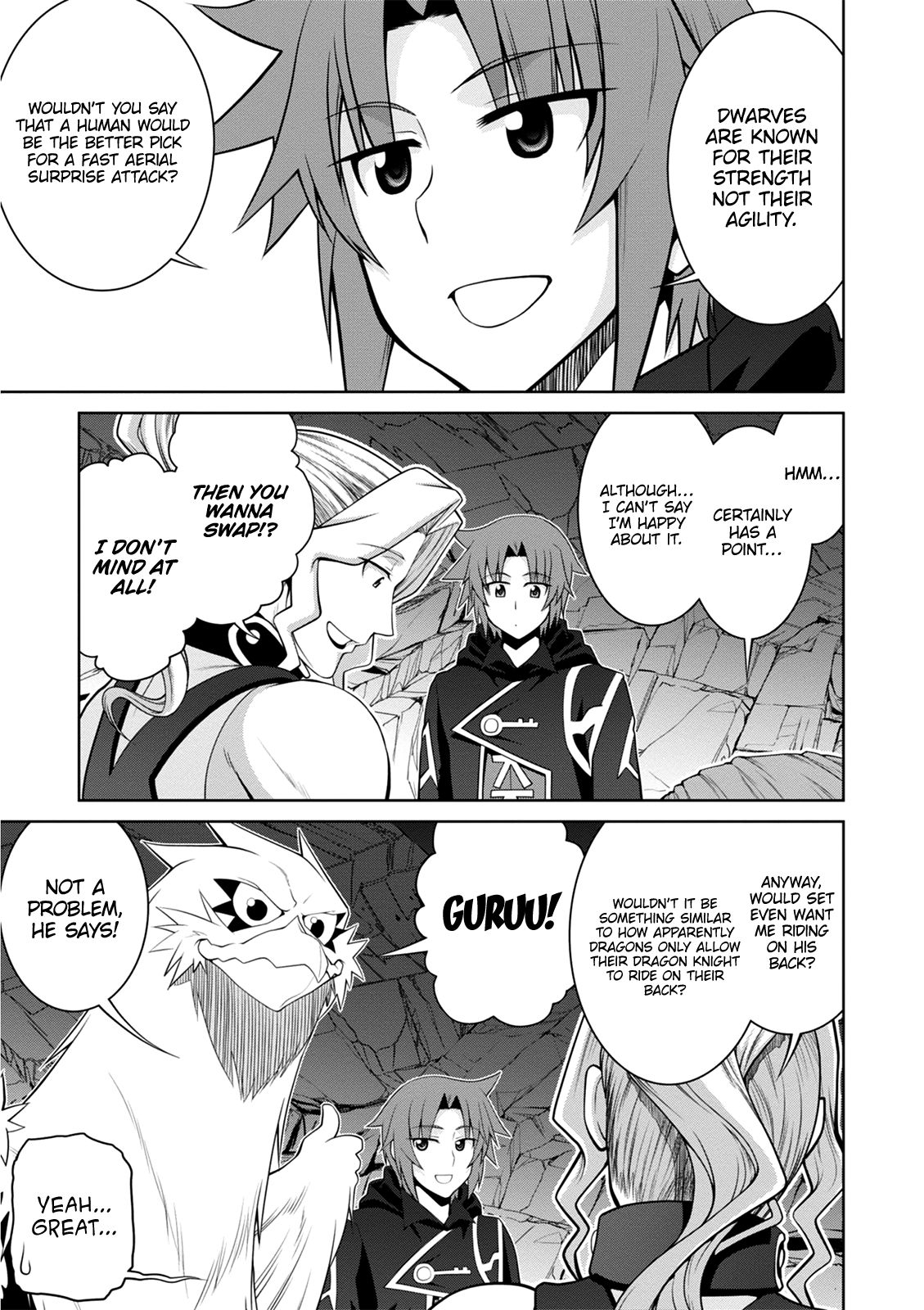 Legend (TAKANO Masaharu) chapter 41 page 22