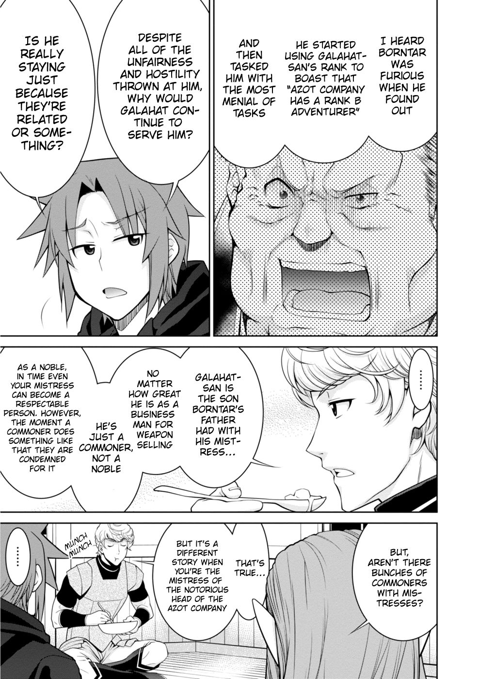 Legend (TAKANO Masaharu) chapter 44 page 12