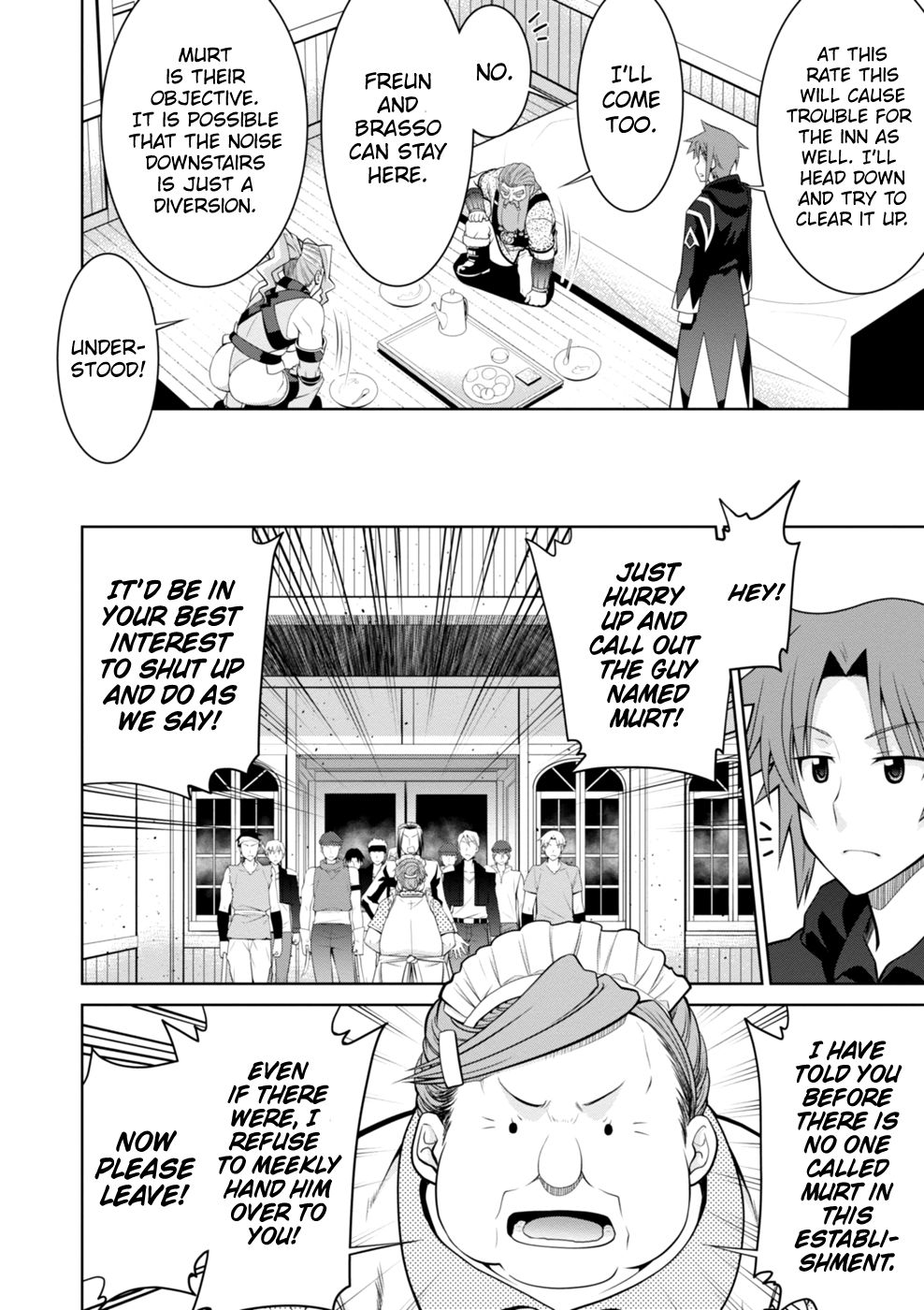 Legend (TAKANO Masaharu) chapter 44 page 17