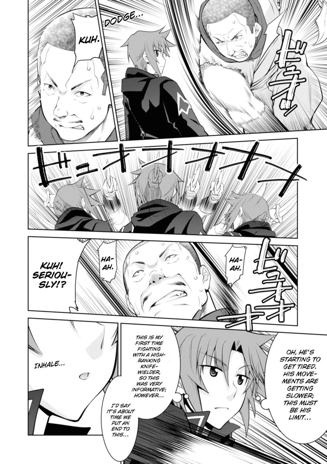 Legend (TAKANO Masaharu) chapter 46 page 11