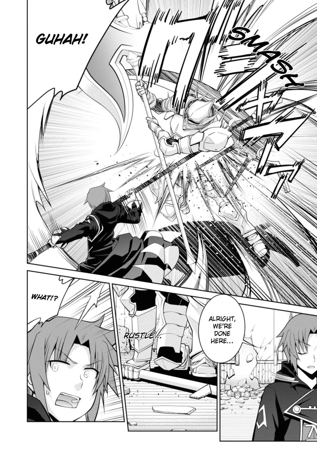 Legend (TAKANO Masaharu) chapter 46 page 19