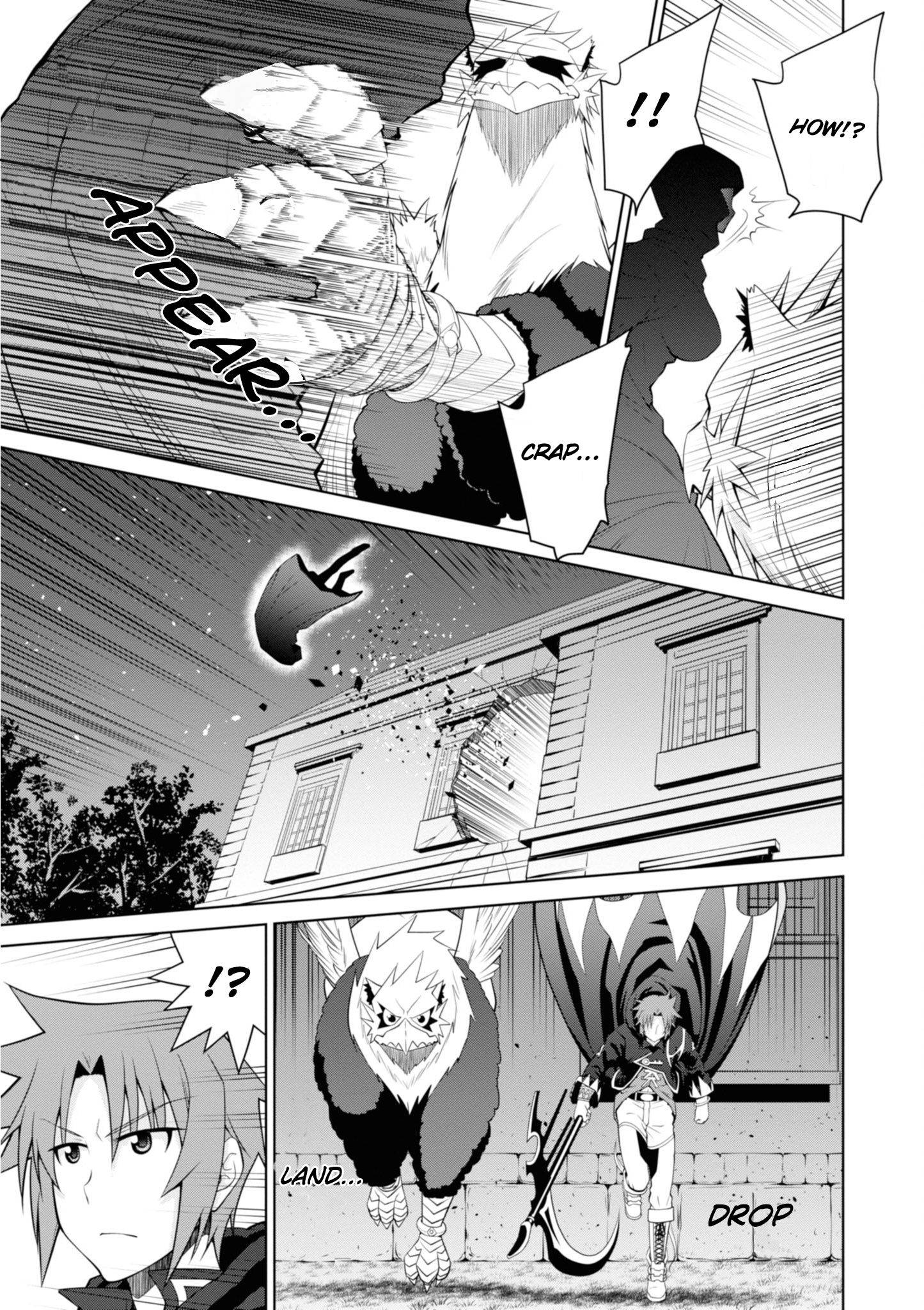 Legend (TAKANO Masaharu) chapter 47 page 13