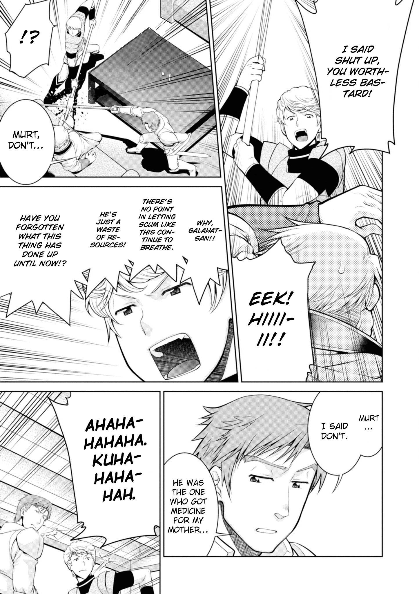 Legend (TAKANO Masaharu) chapter 47 page 27