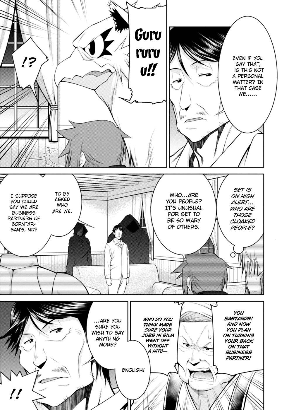 Legend (TAKANO Masaharu) chapter 47 page 5