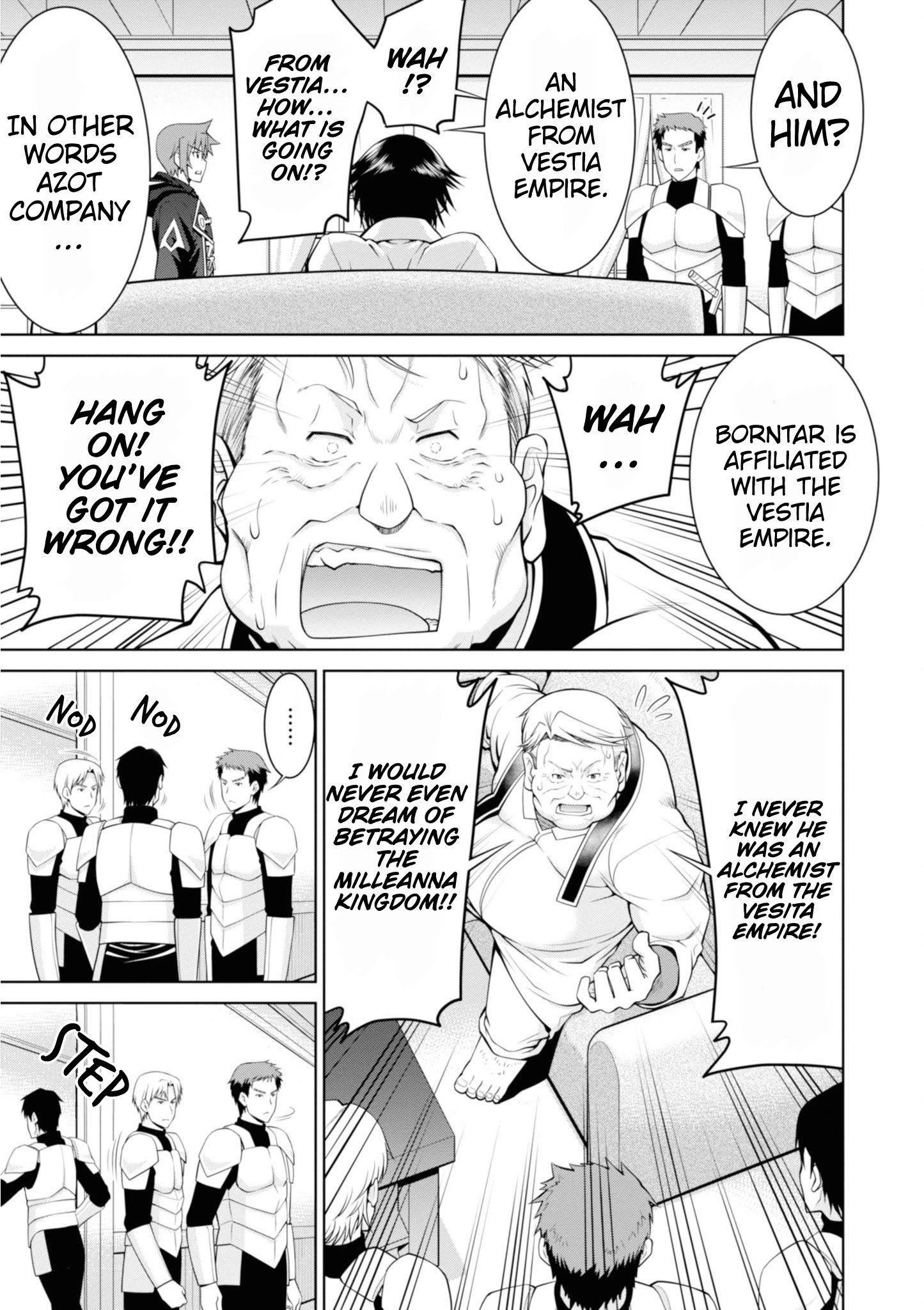 Legend (TAKANO Masaharu) chapter 48 page 13