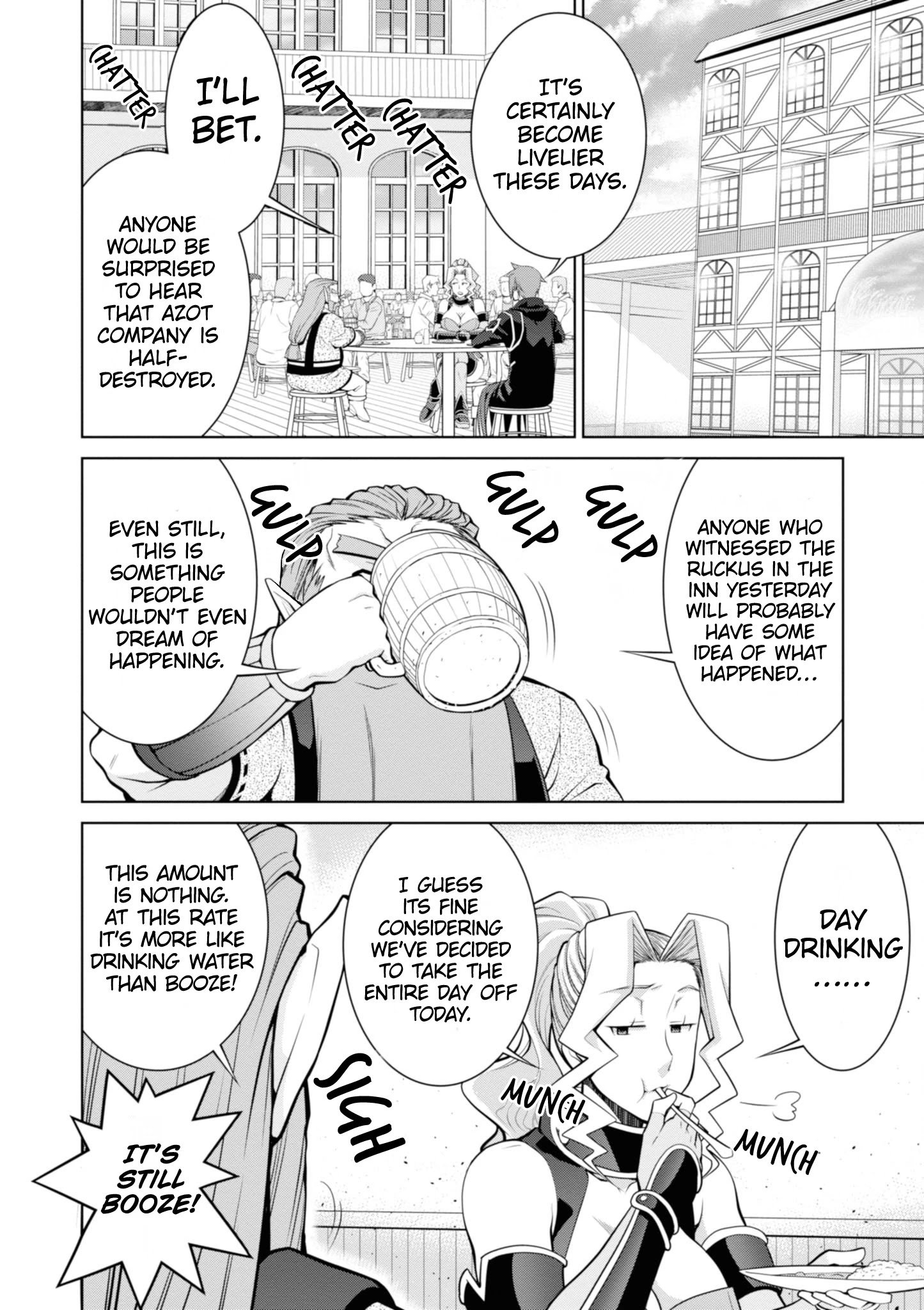 Legend (TAKANO Masaharu) chapter 48 page 16