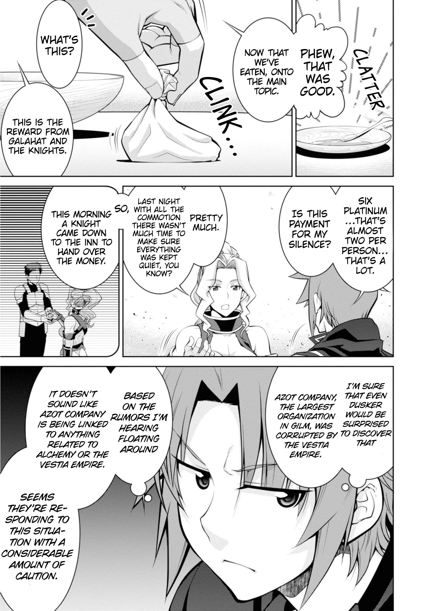 Legend (TAKANO Masaharu) chapter 48 page 17