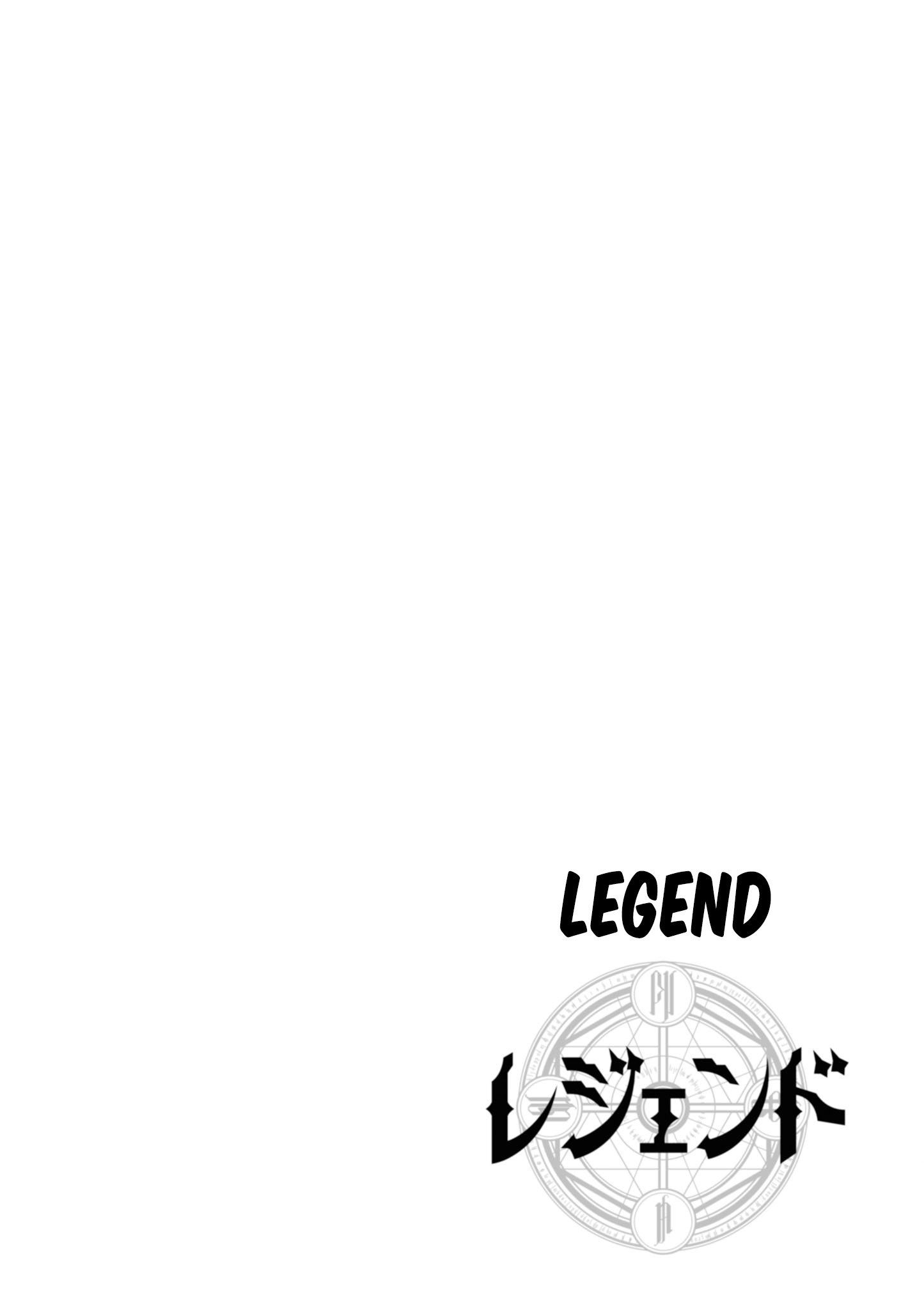 Legend (TAKANO Masaharu) chapter 48 page 4