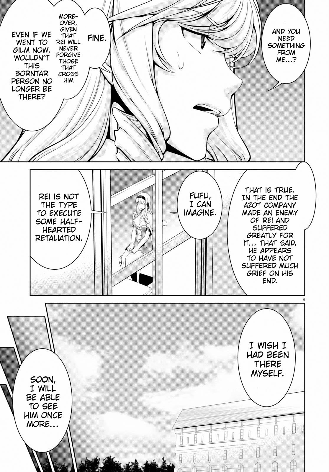 Legend (TAKANO Masaharu) chapter 49 page 10