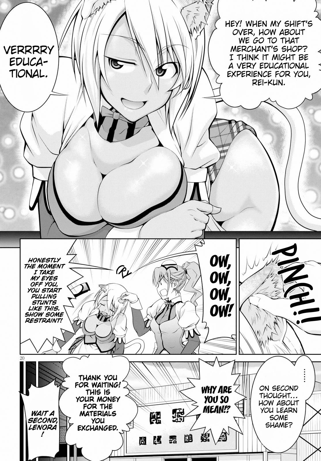 Legend (TAKANO Masaharu) chapter 49 page 21