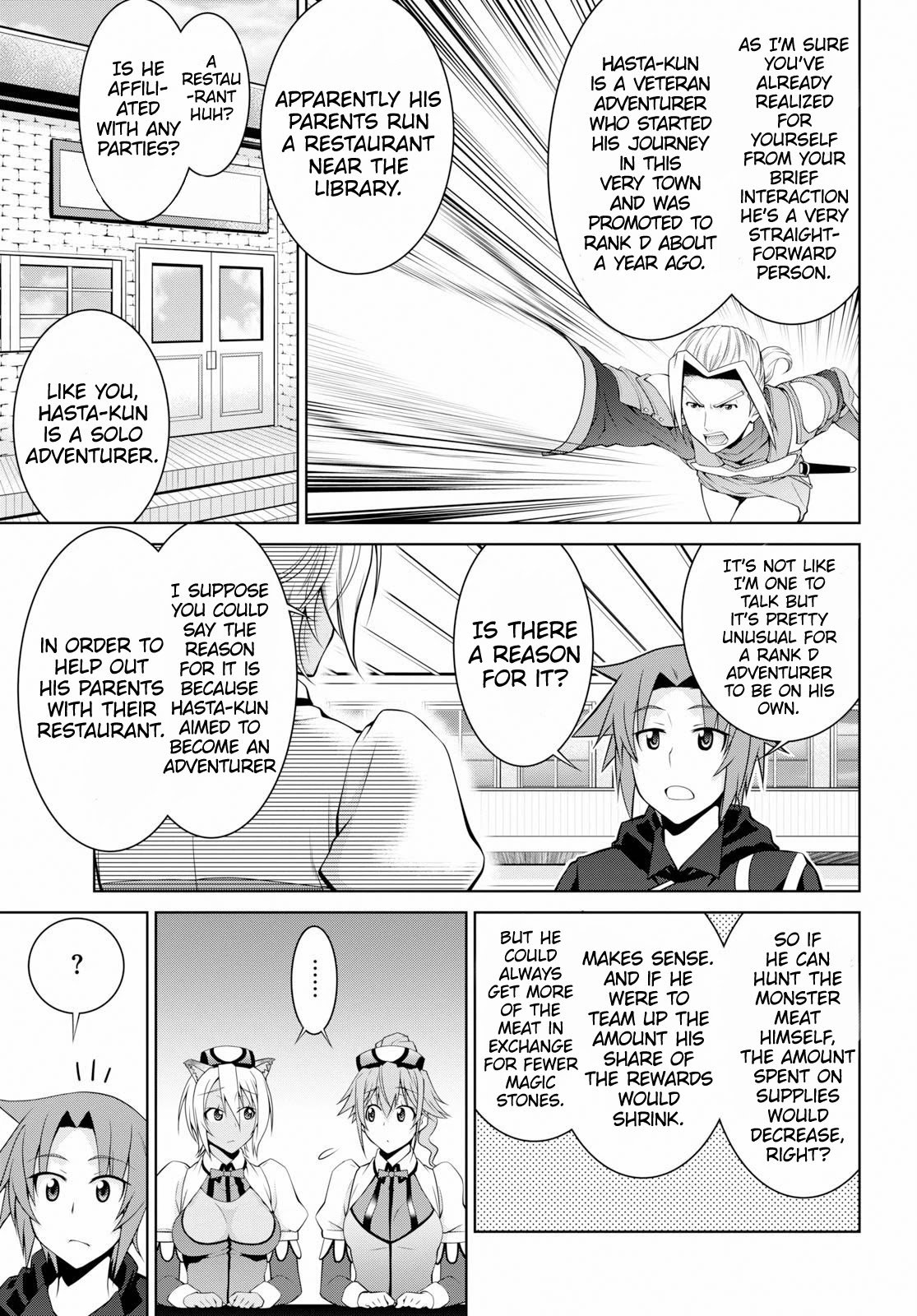 Legend (TAKANO Masaharu) chapter 49 page 26