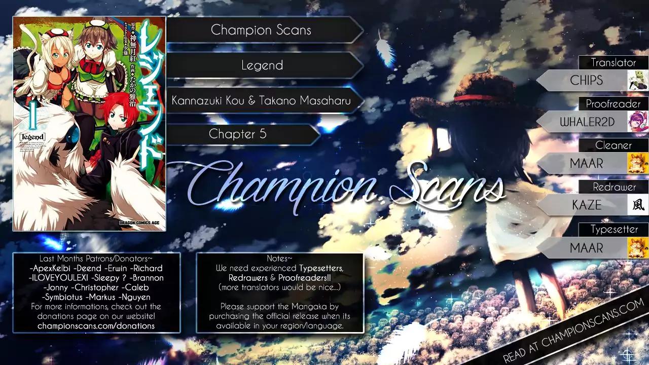 Legend (TAKANO Masaharu) chapter 5 page 1