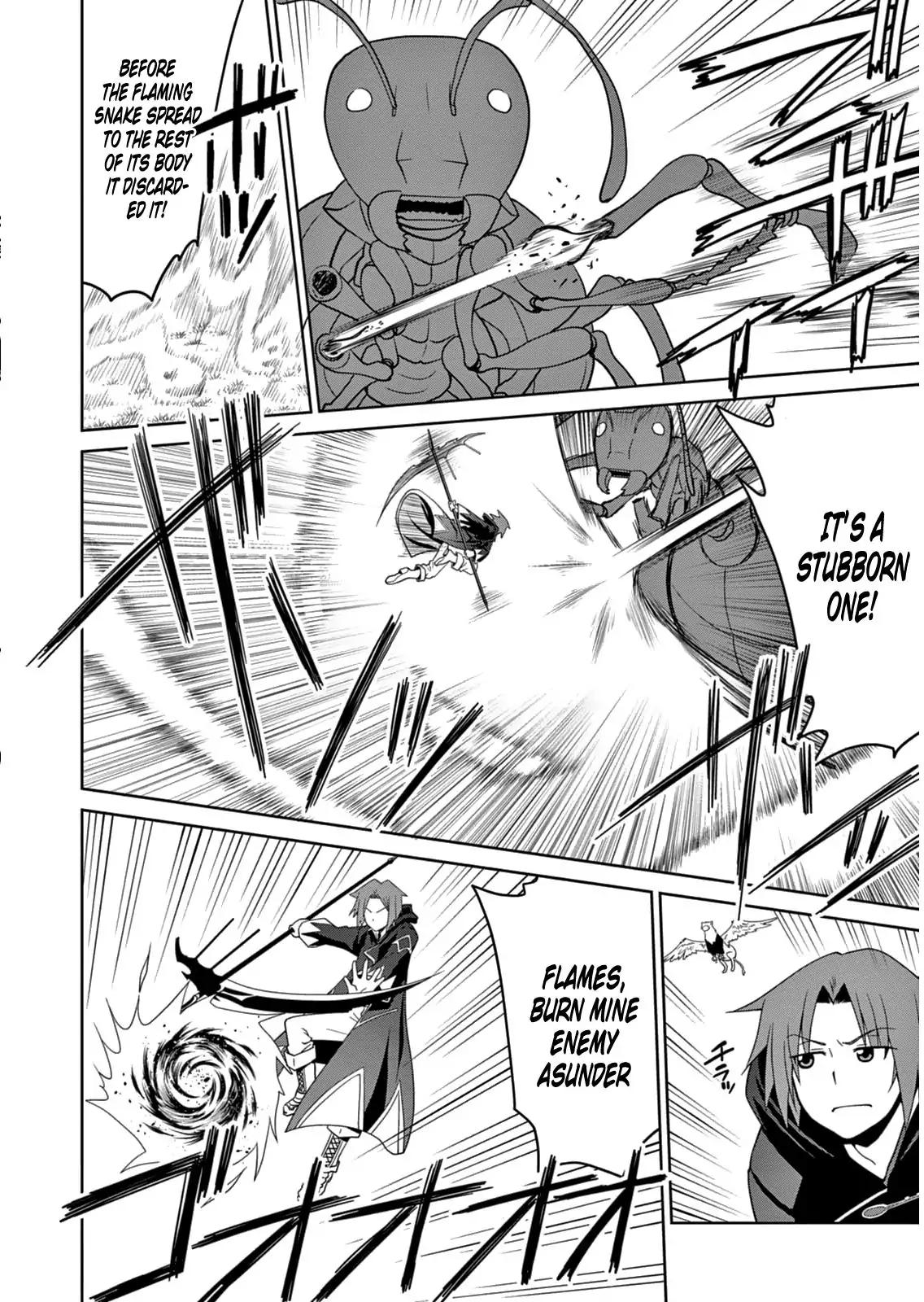 Legend (TAKANO Masaharu) chapter 5 page 14