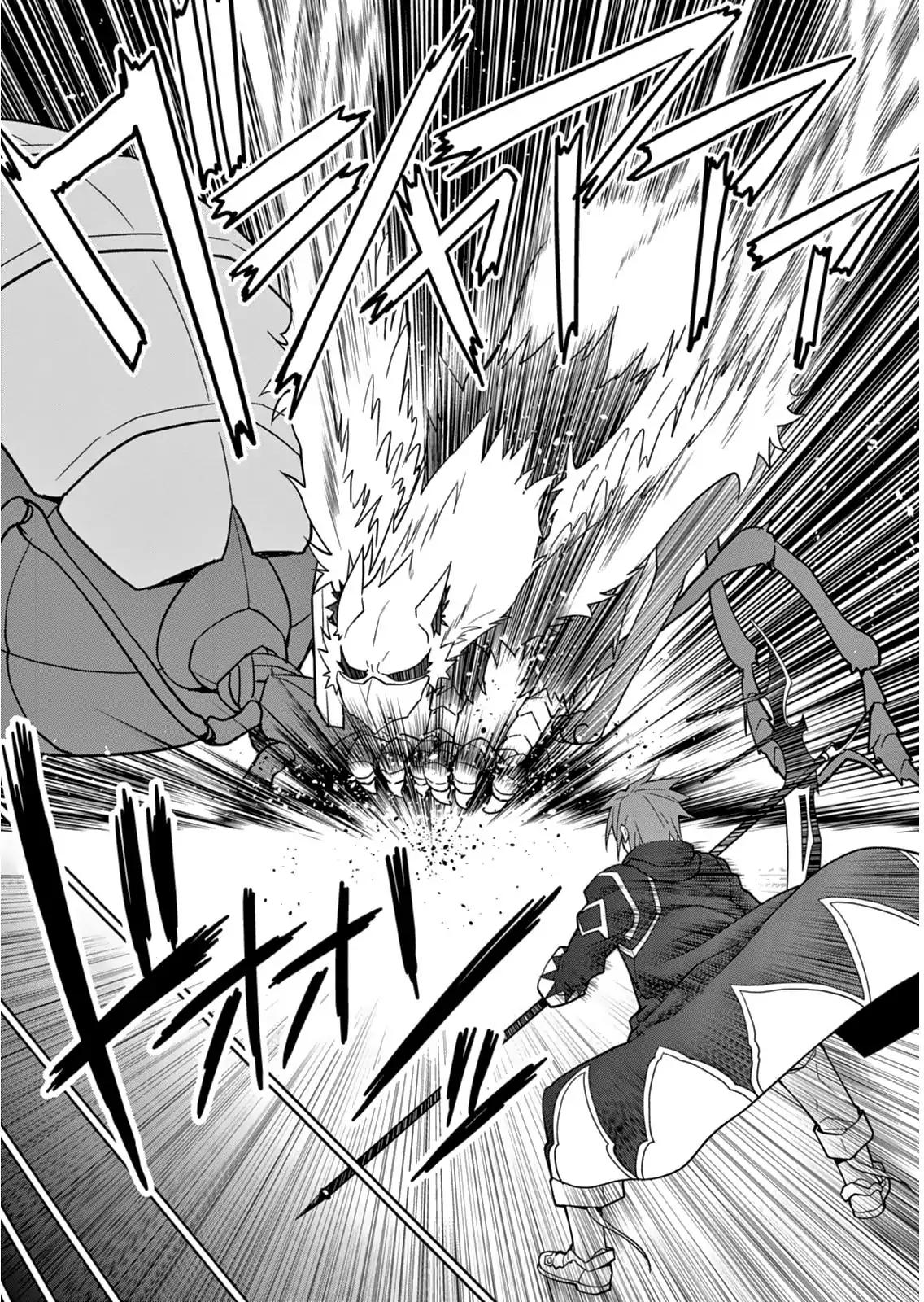 Legend (TAKANO Masaharu) chapter 5 page 16