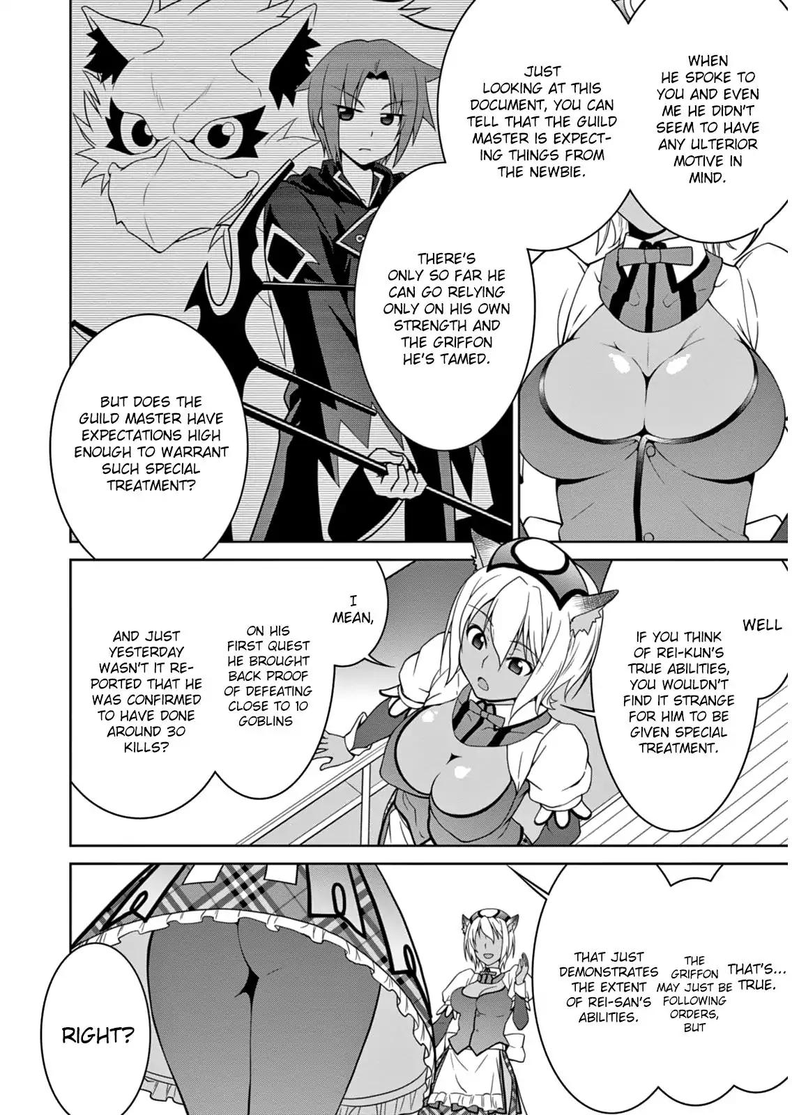 Legend (TAKANO Masaharu) chapter 5 page 24