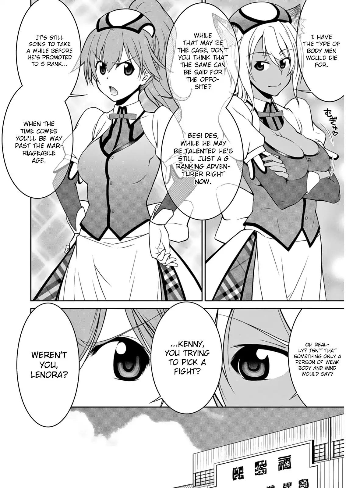 Legend (TAKANO Masaharu) chapter 5 page 26