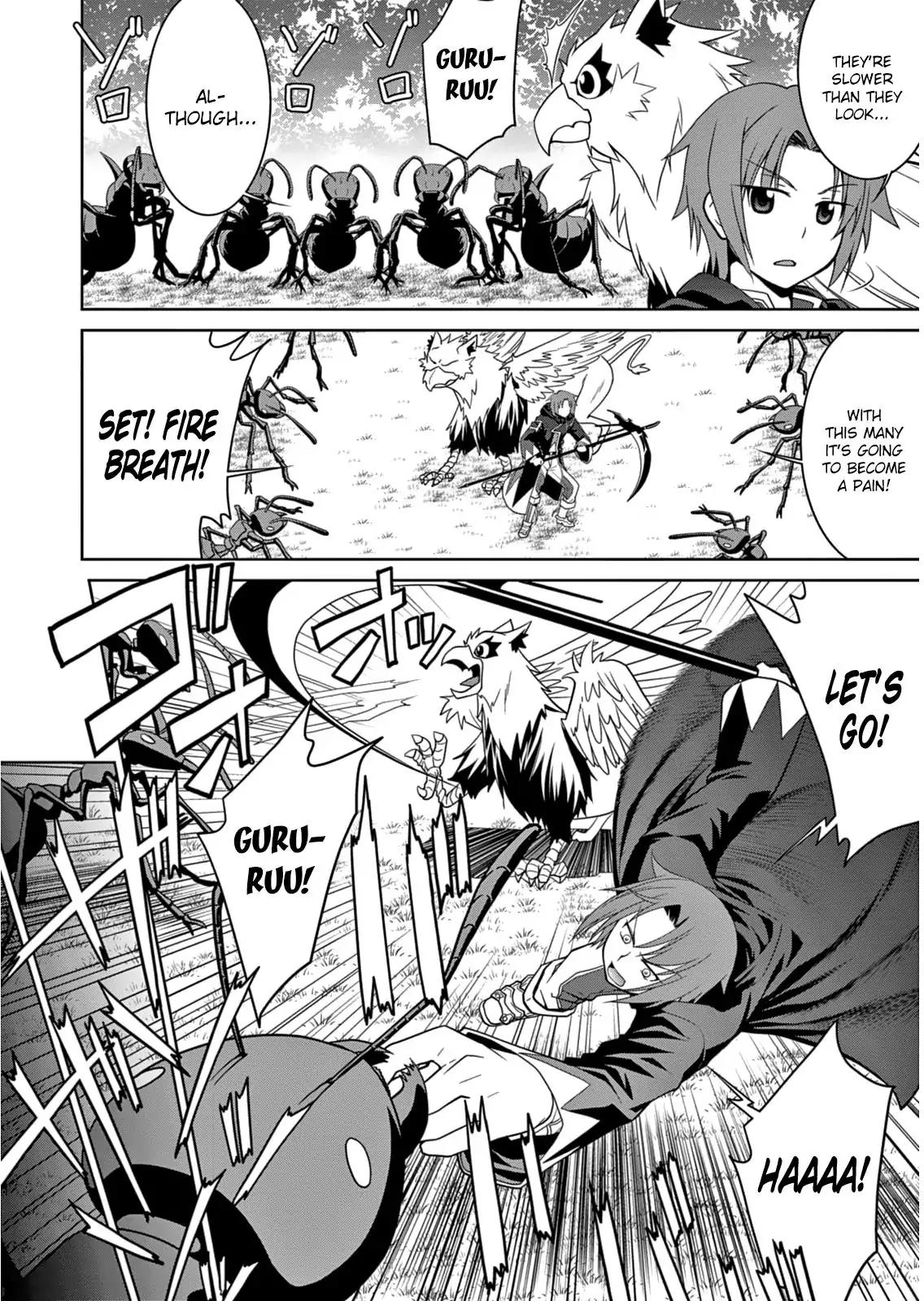 Legend (TAKANO Masaharu) chapter 5 page 6