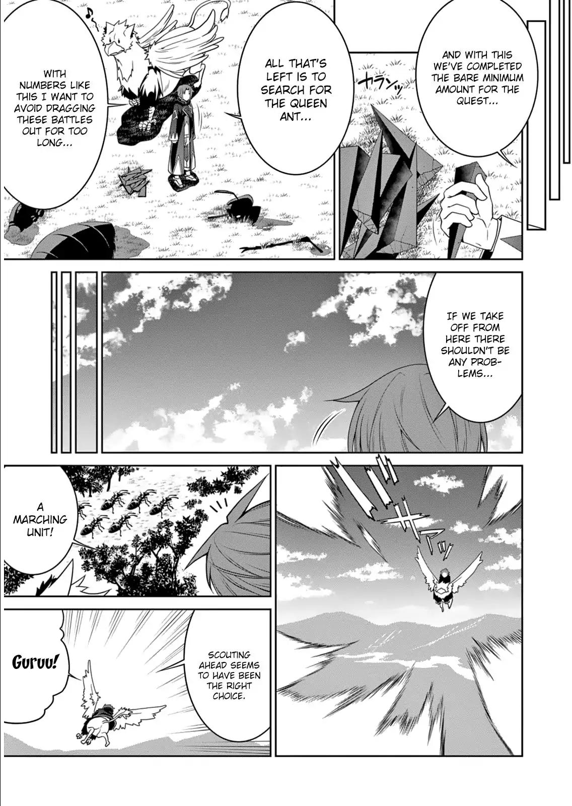 Legend (TAKANO Masaharu) chapter 5 page 7