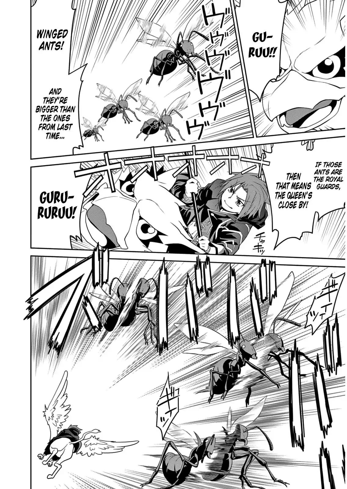 Legend (TAKANO Masaharu) chapter 5 page 8