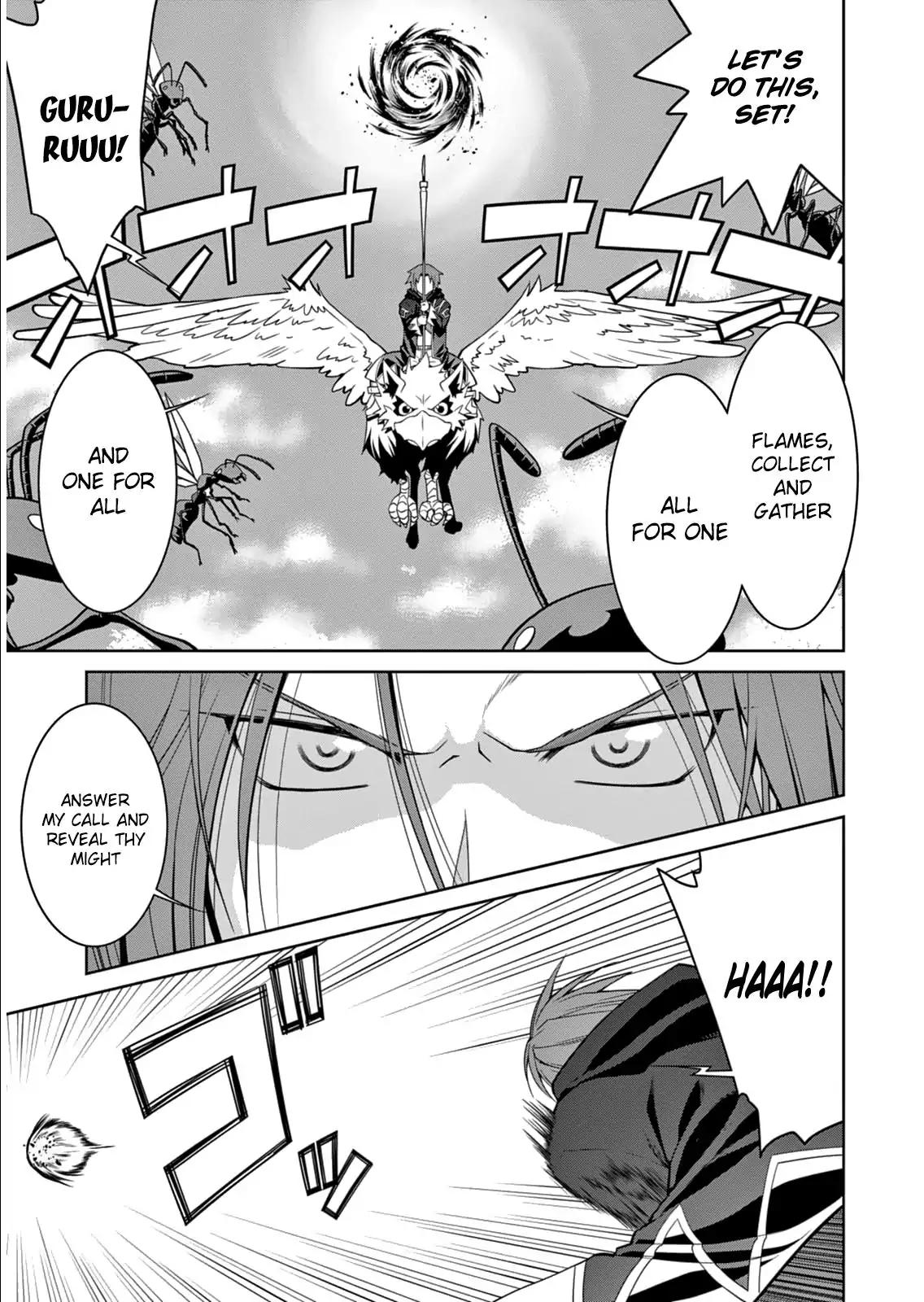 Legend (TAKANO Masaharu) chapter 5 page 9