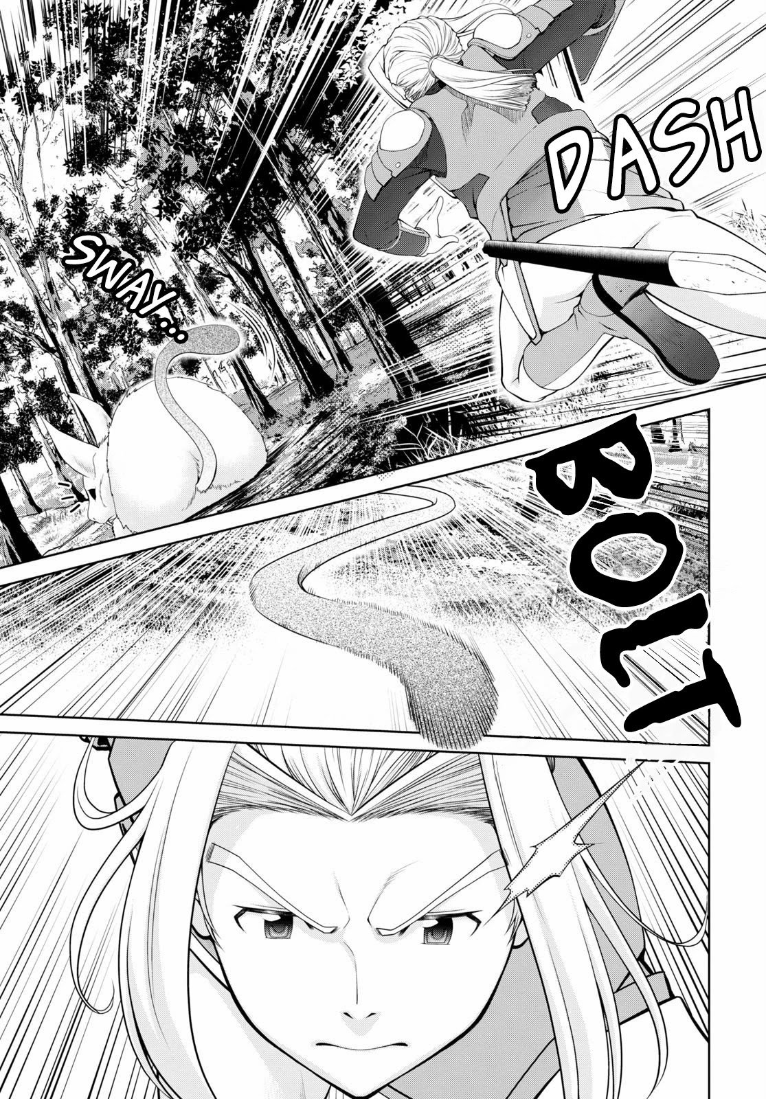 Legend (TAKANO Masaharu) chapter 50 page 20