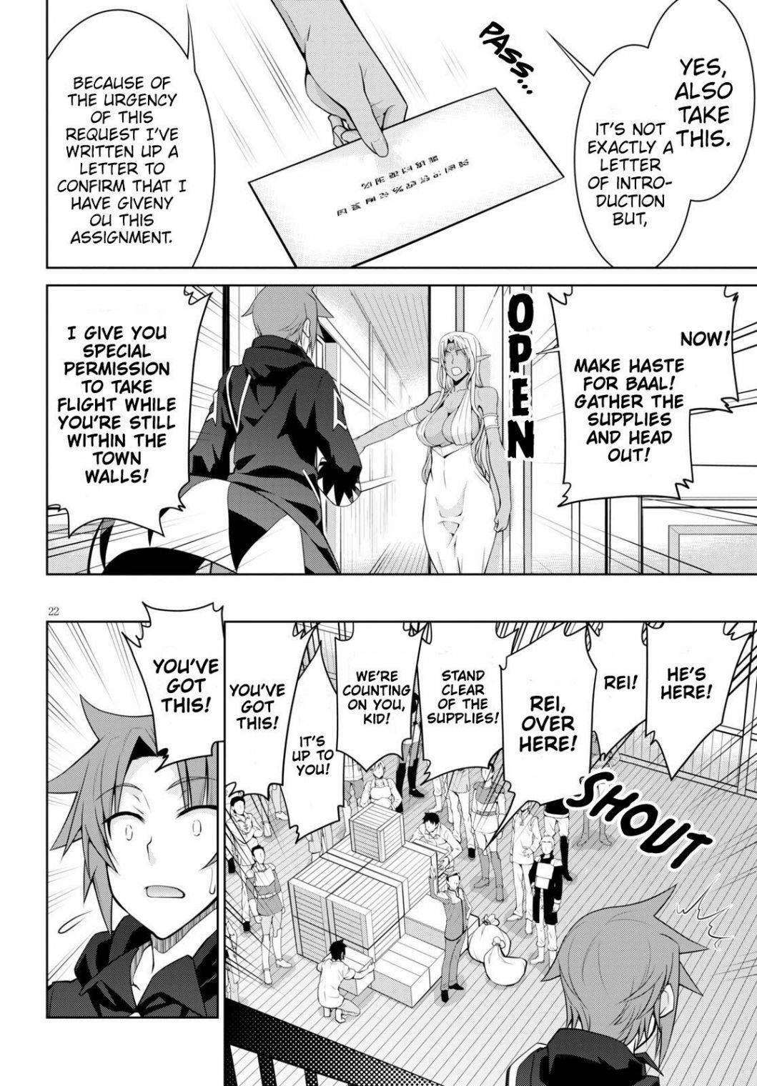 Legend (TAKANO Masaharu) chapter 52 page 22