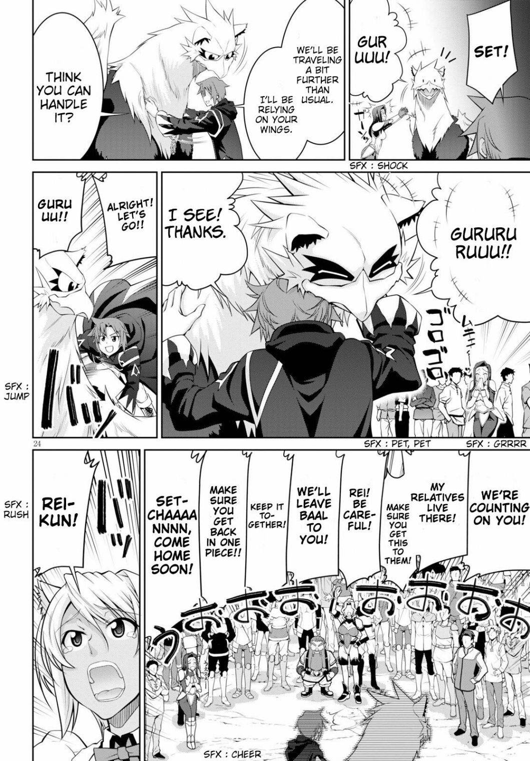 Legend (TAKANO Masaharu) chapter 52 page 24