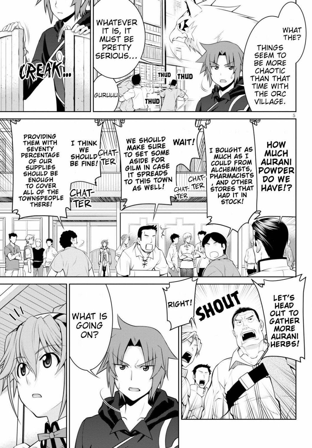 Legend (TAKANO Masaharu) chapter 52 page 5