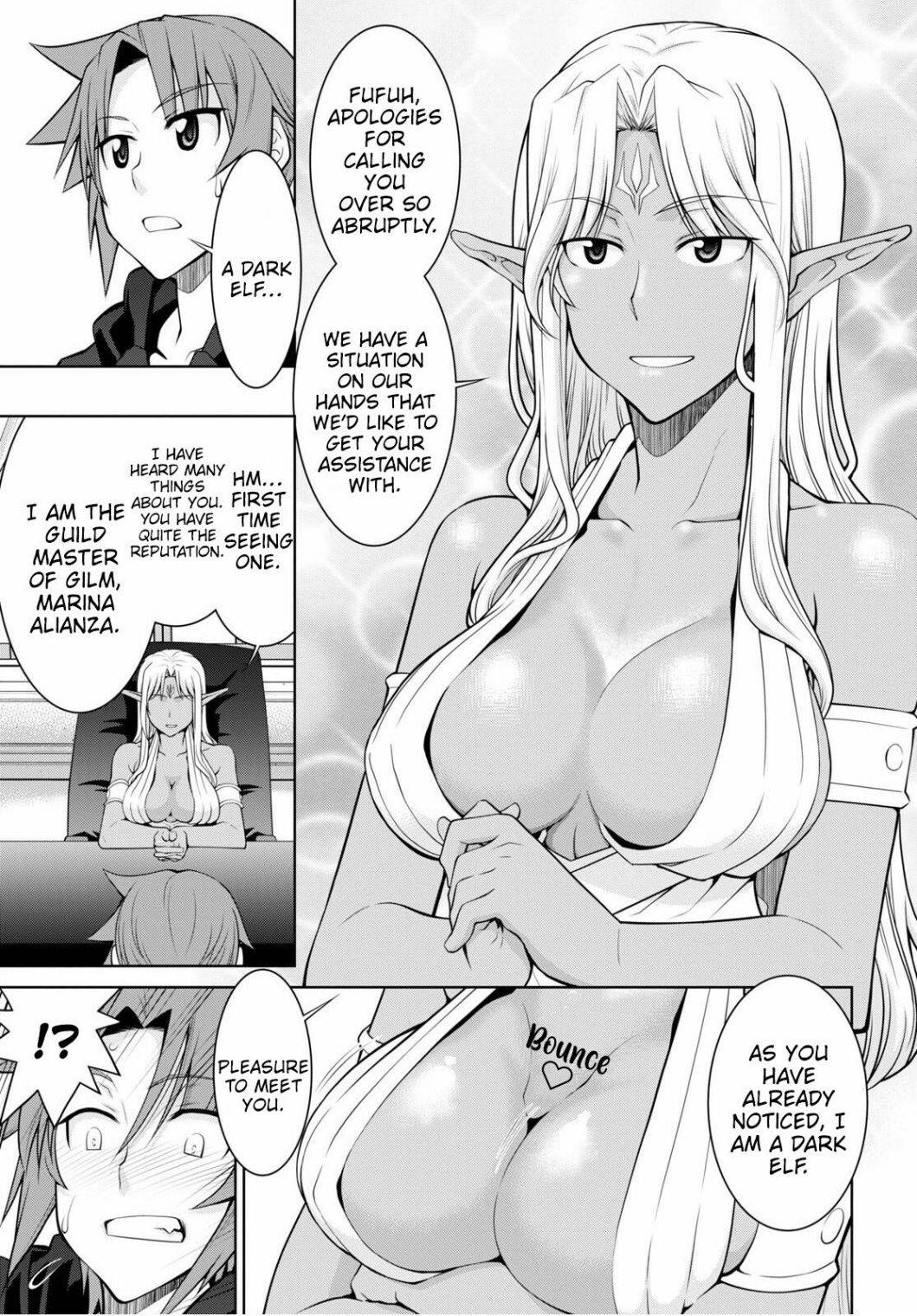 Legend (TAKANO Masaharu) chapter 52 page 7