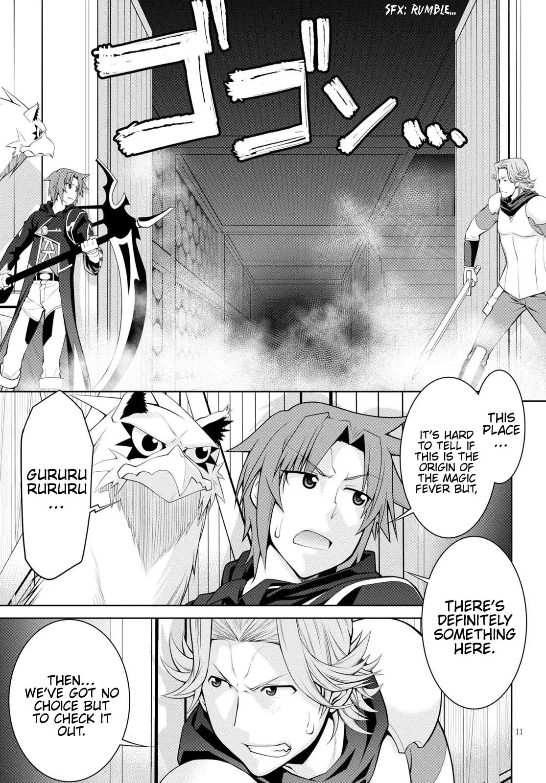 Legend (TAKANO Masaharu) chapter 55 page 13