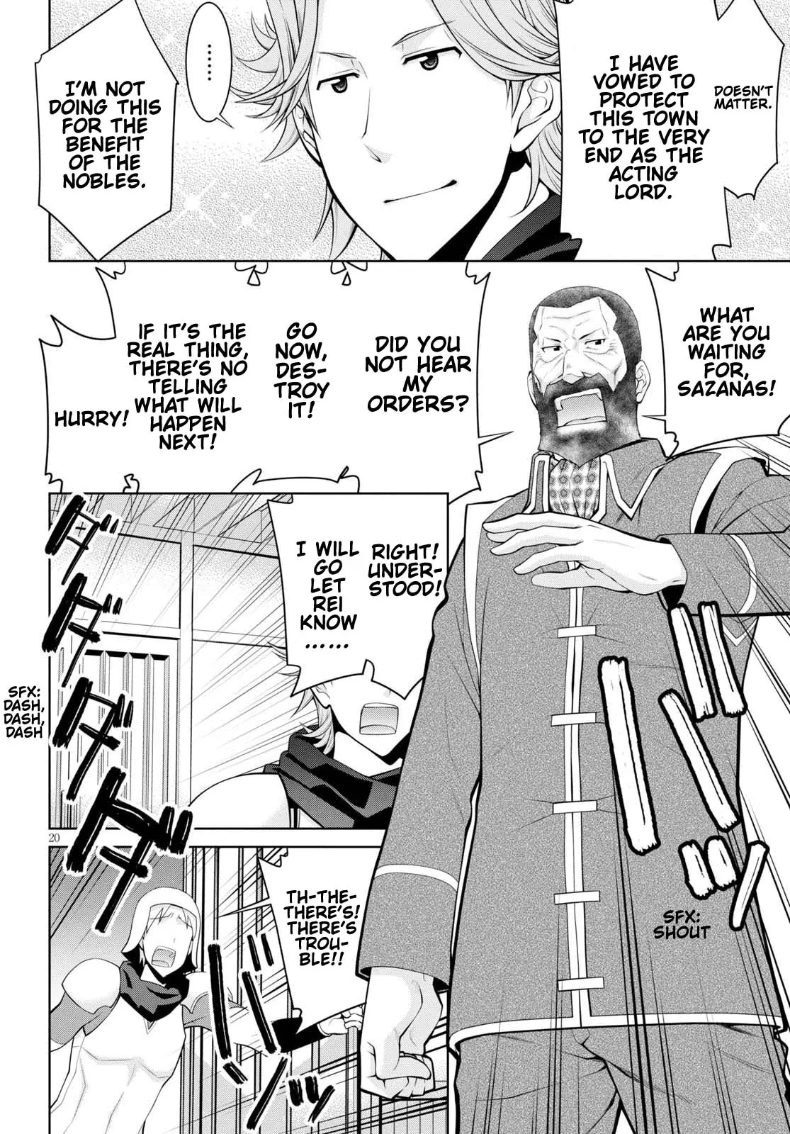 Legend (TAKANO Masaharu) chapter 55 page 22