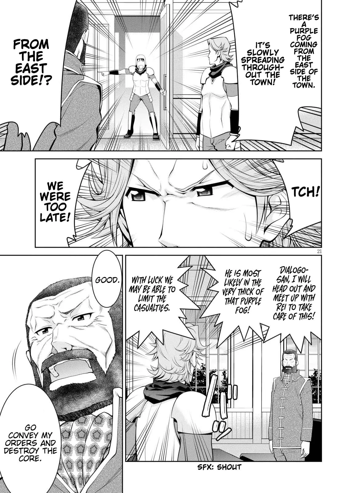 Legend (TAKANO Masaharu) chapter 55 page 23