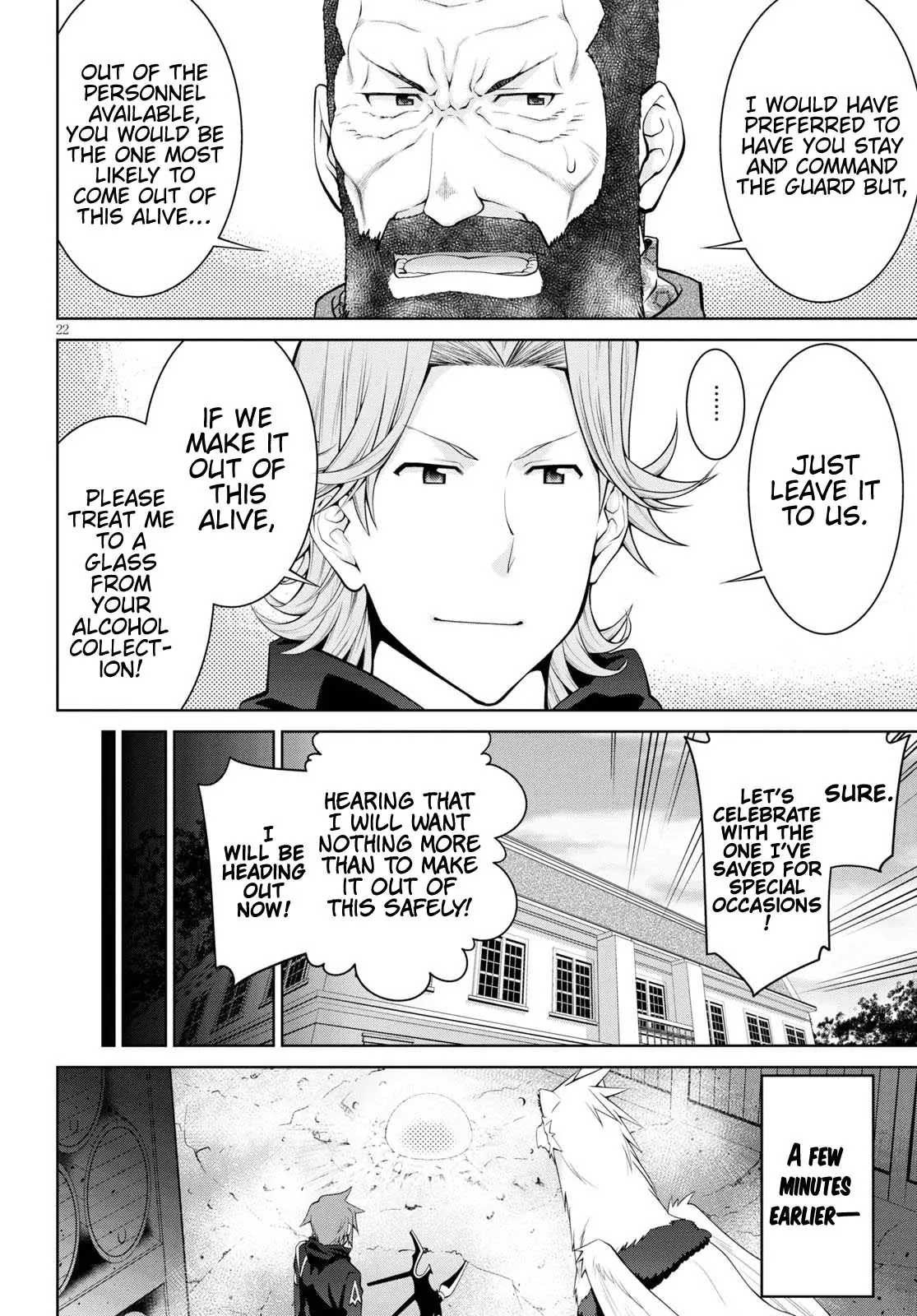 Legend (TAKANO Masaharu) chapter 55 page 24