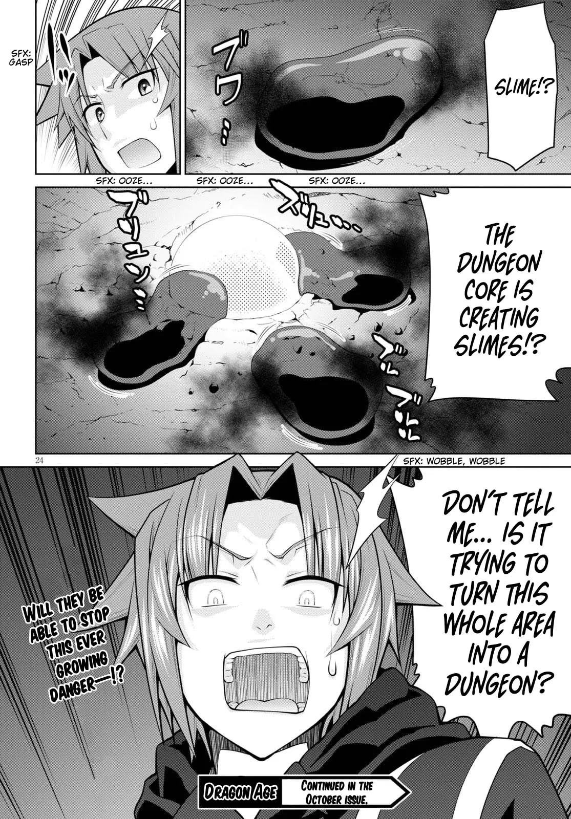 Legend (TAKANO Masaharu) chapter 55 page 26