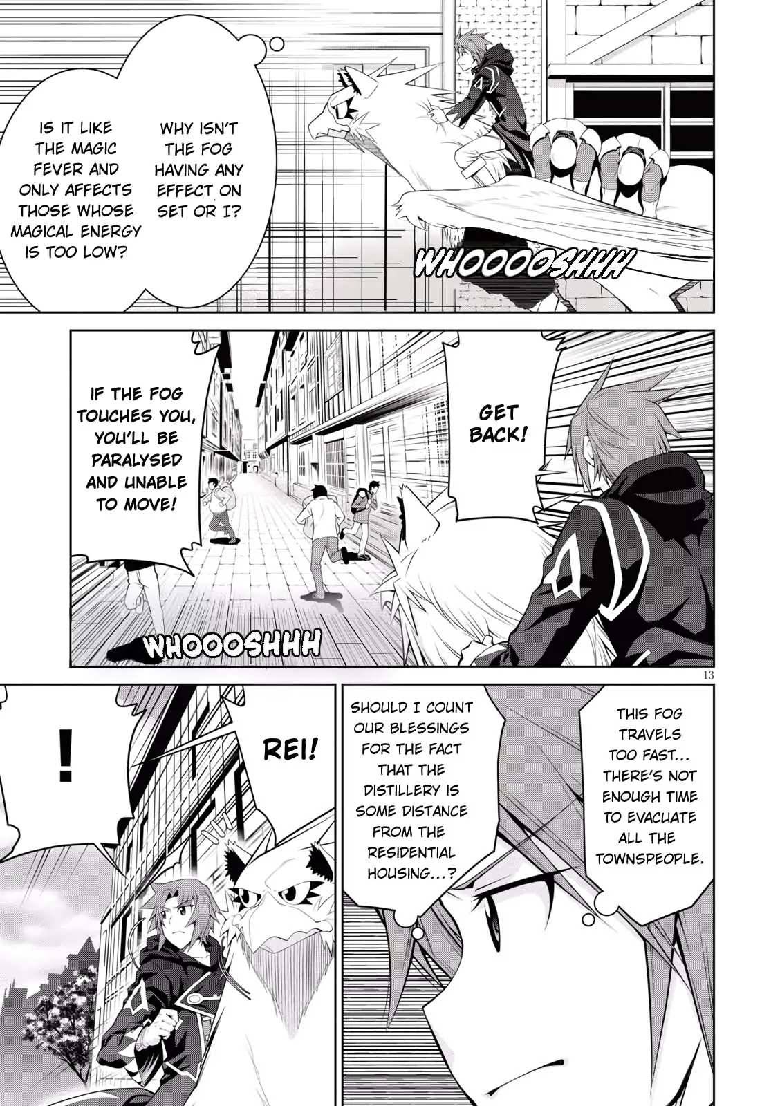 Legend (TAKANO Masaharu) chapter 56 page 14