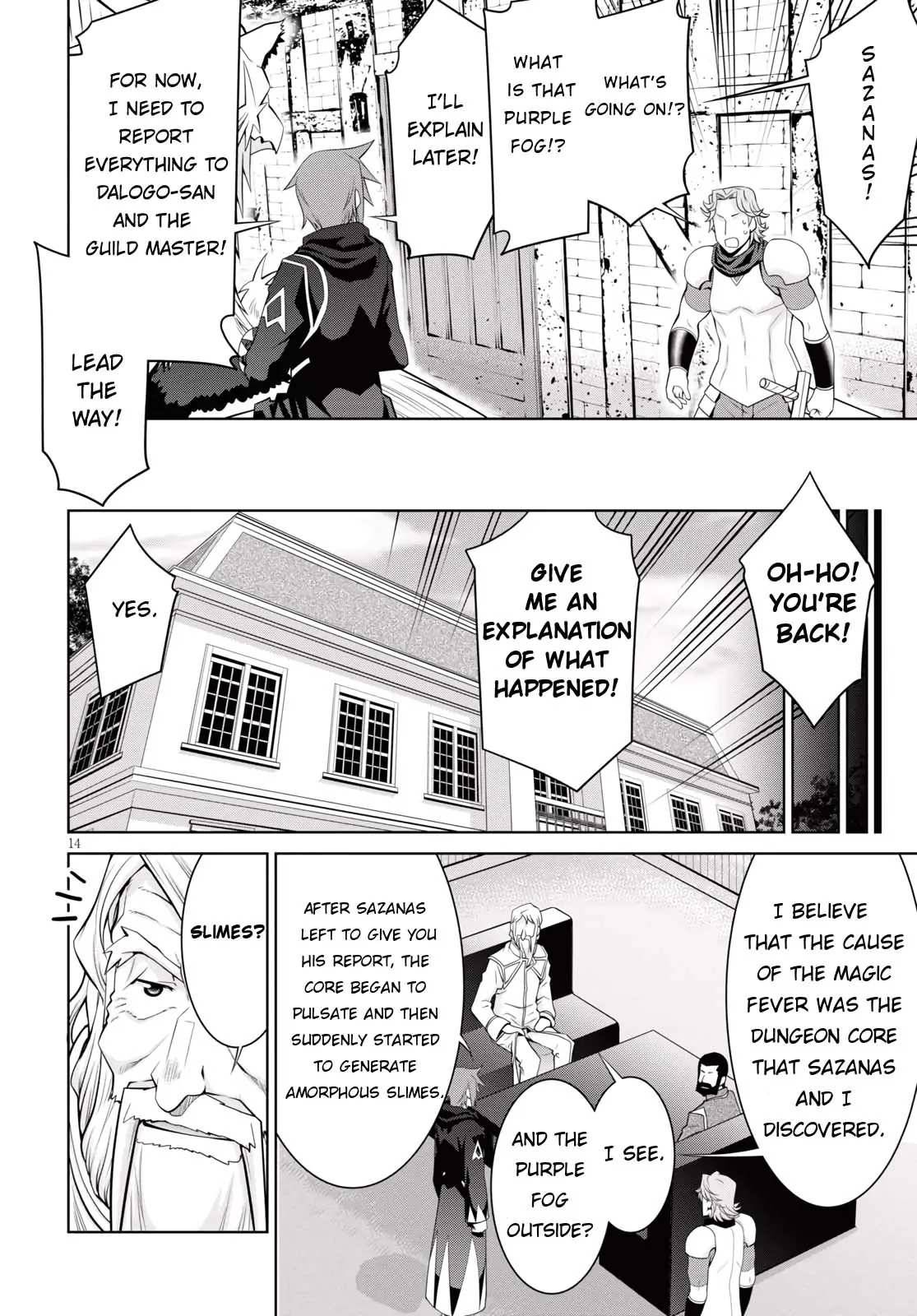 Legend (TAKANO Masaharu) chapter 56 page 15