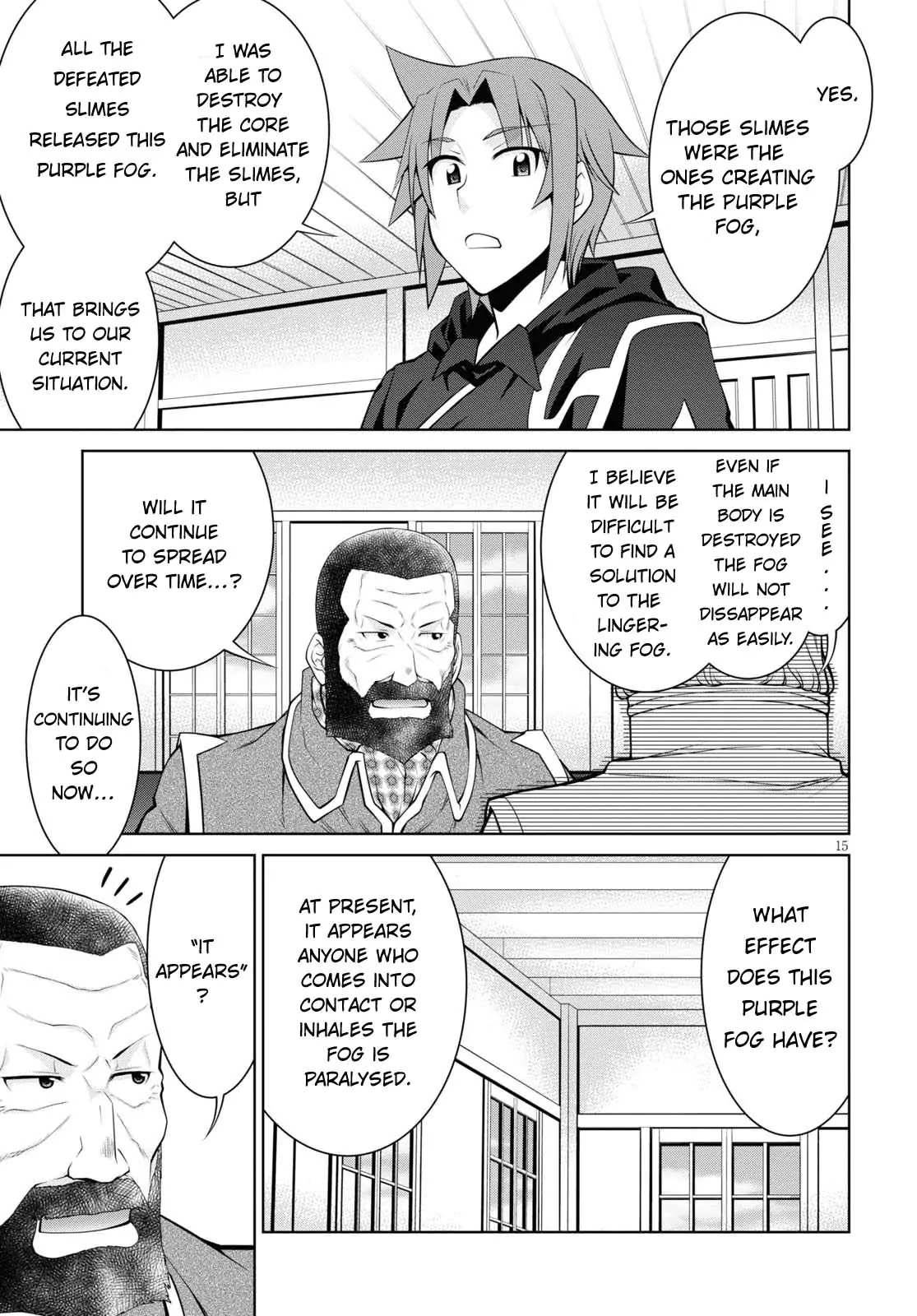 Legend (TAKANO Masaharu) chapter 56 page 16