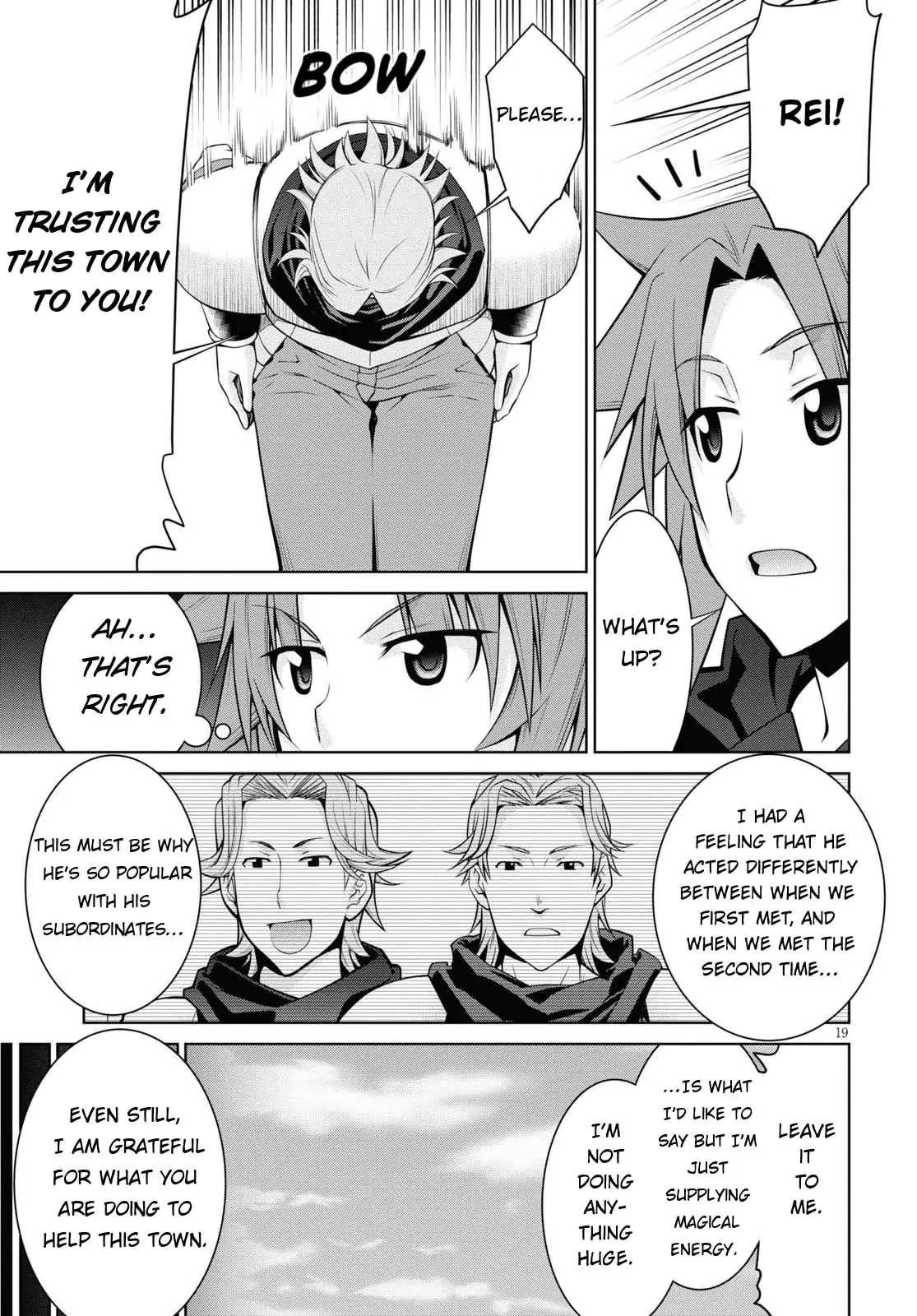 Legend (TAKANO Masaharu) chapter 56 page 20