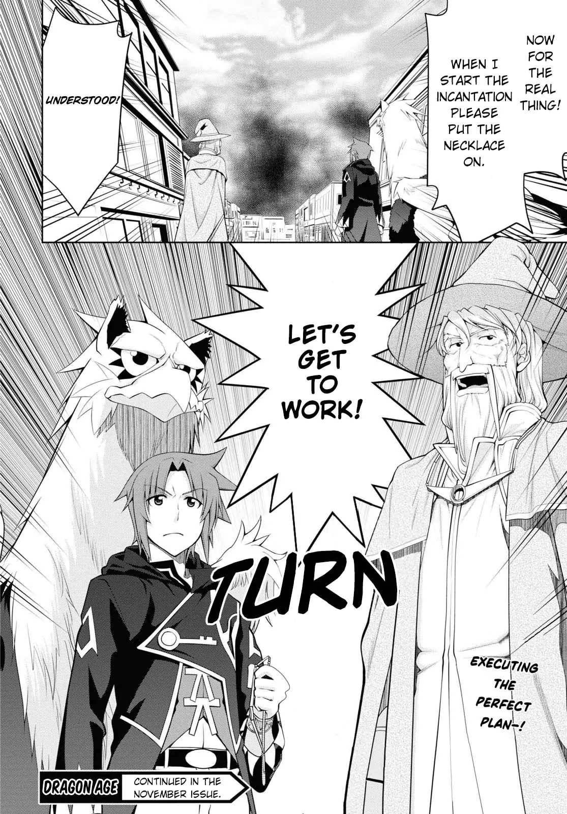 Legend (TAKANO Masaharu) chapter 56 page 25