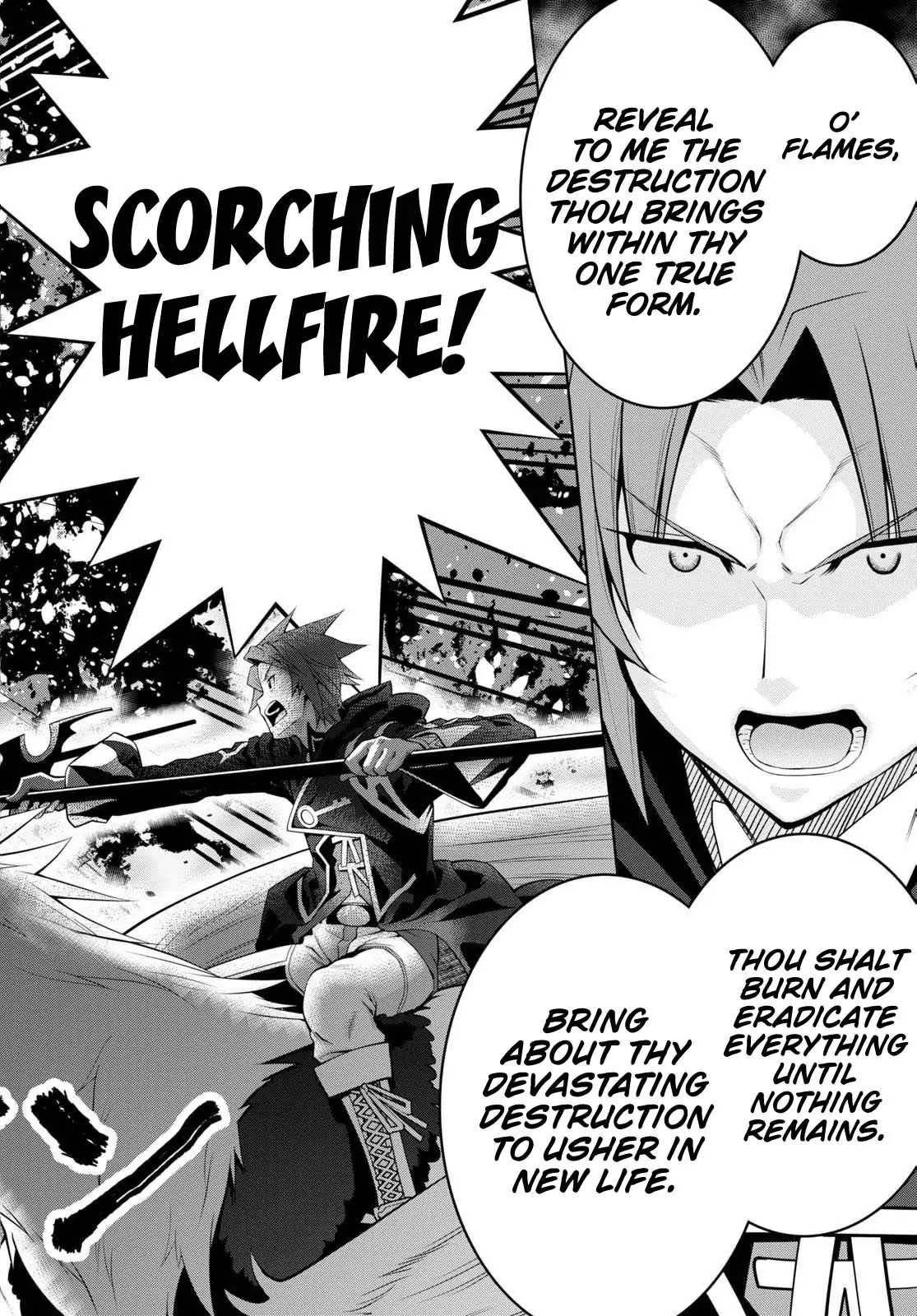 Legend (TAKANO Masaharu) chapter 57 page 13