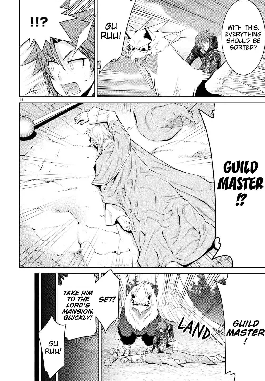 Legend (TAKANO Masaharu) chapter 57 page 15