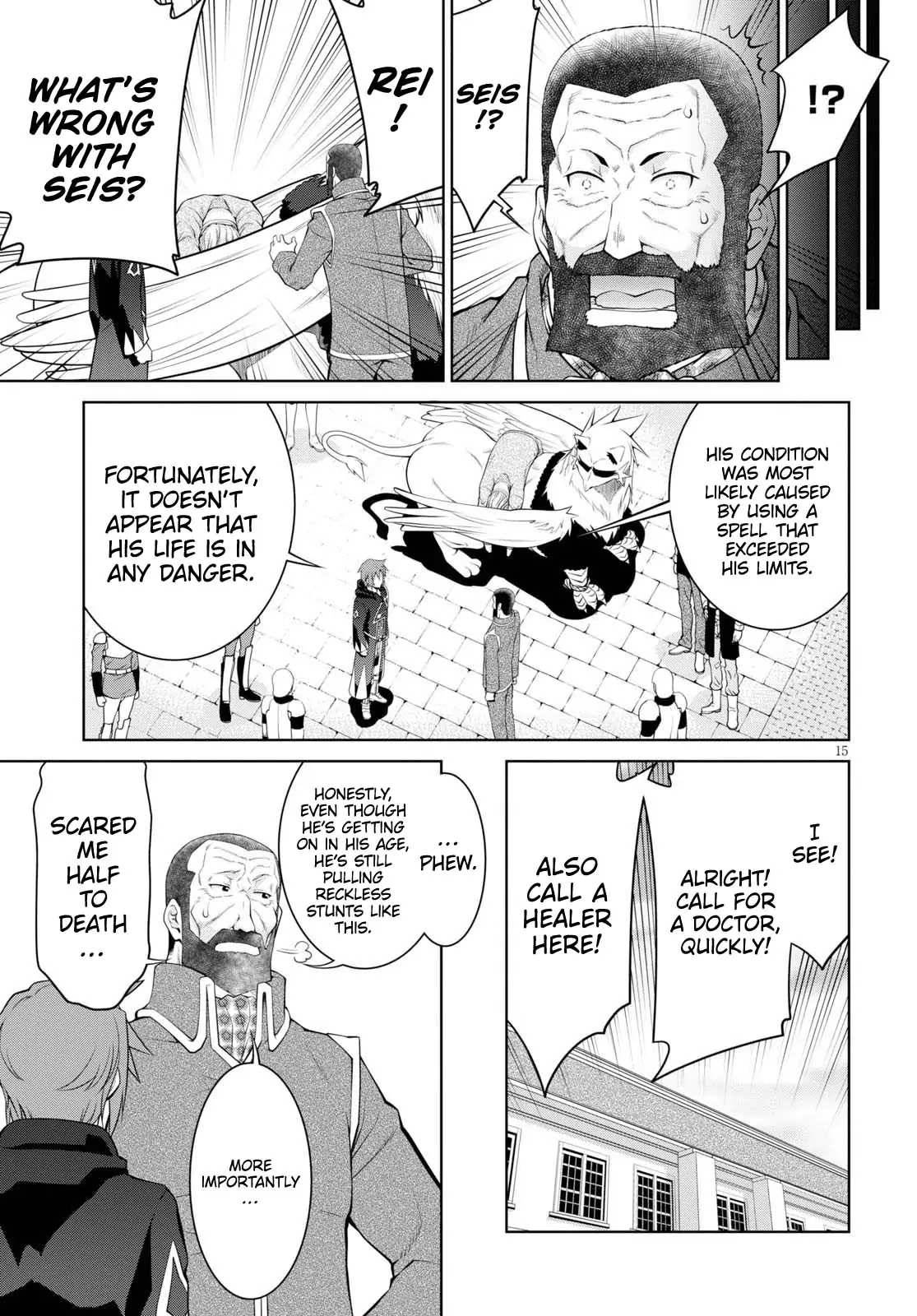 Legend (TAKANO Masaharu) chapter 57 page 16