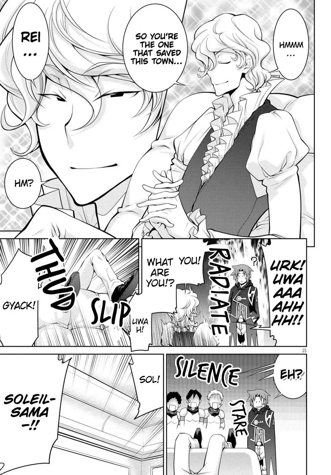 Legend (TAKANO Masaharu) chapter 57 page 22