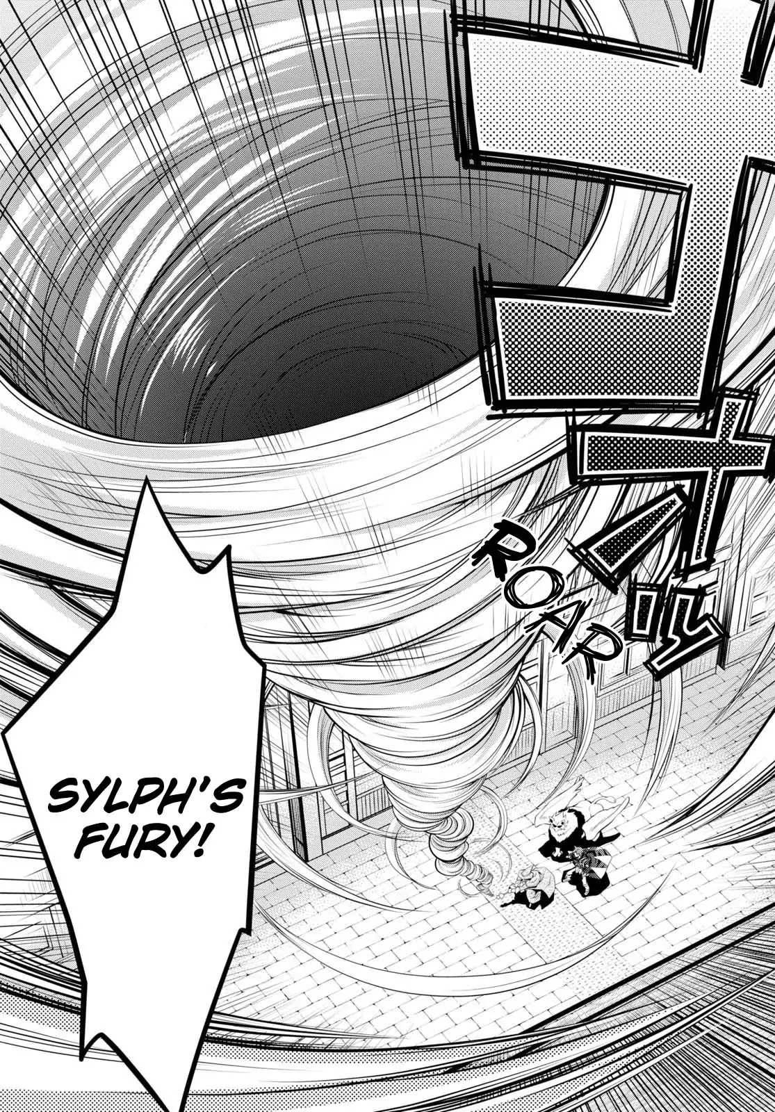 Legend (TAKANO Masaharu) chapter 57 page 6