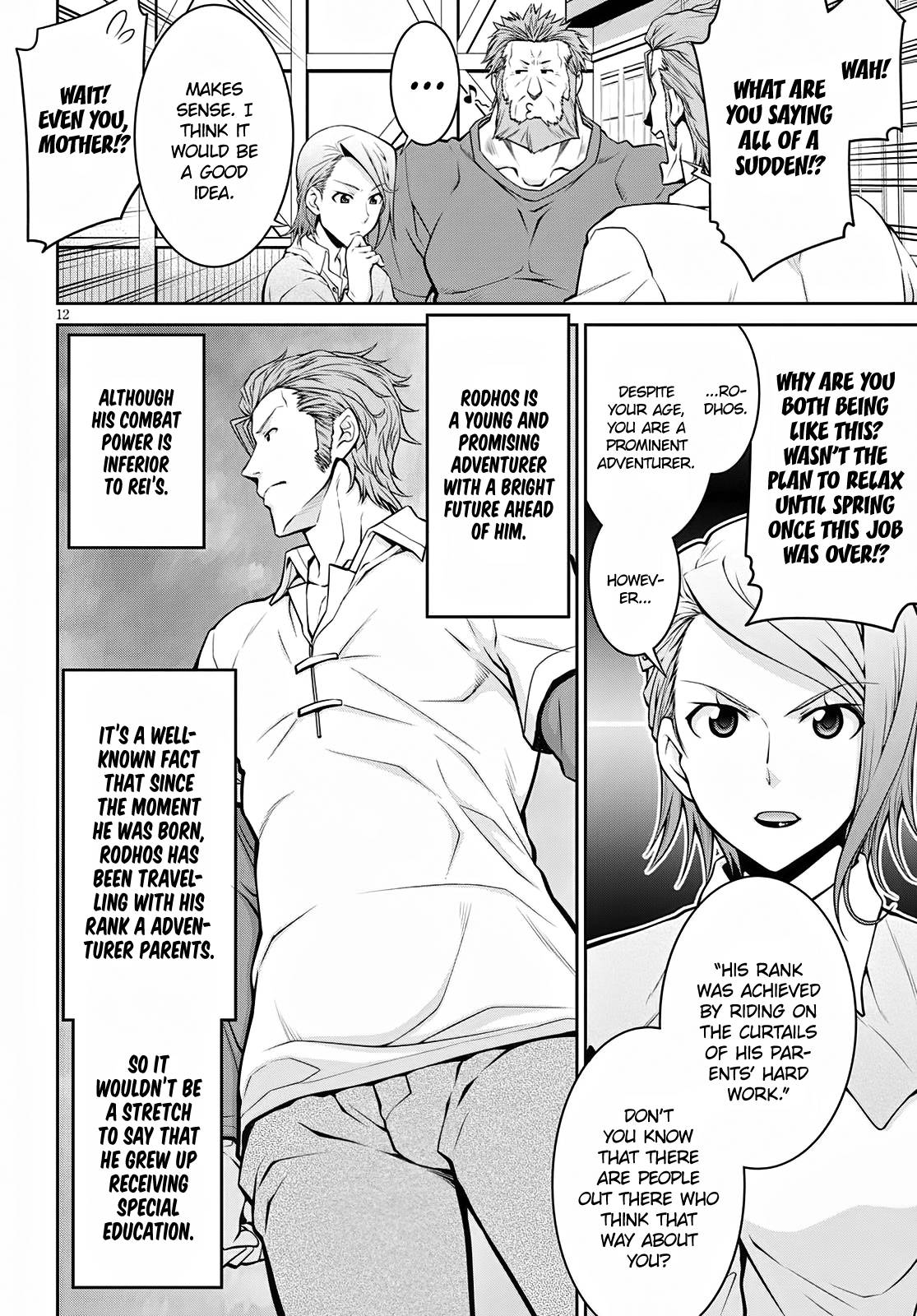 Legend (TAKANO Masaharu) chapter 59 page 12