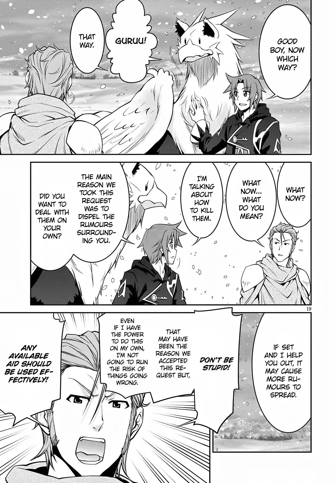 Legend (TAKANO Masaharu) chapter 59 page 19