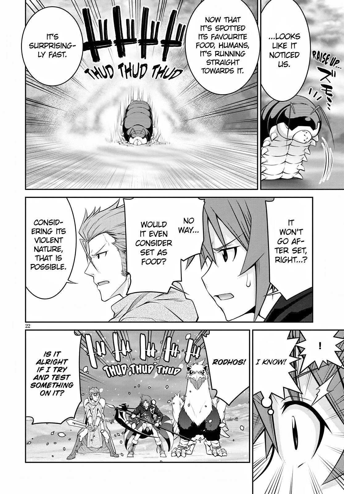 Legend (TAKANO Masaharu) chapter 59 page 22