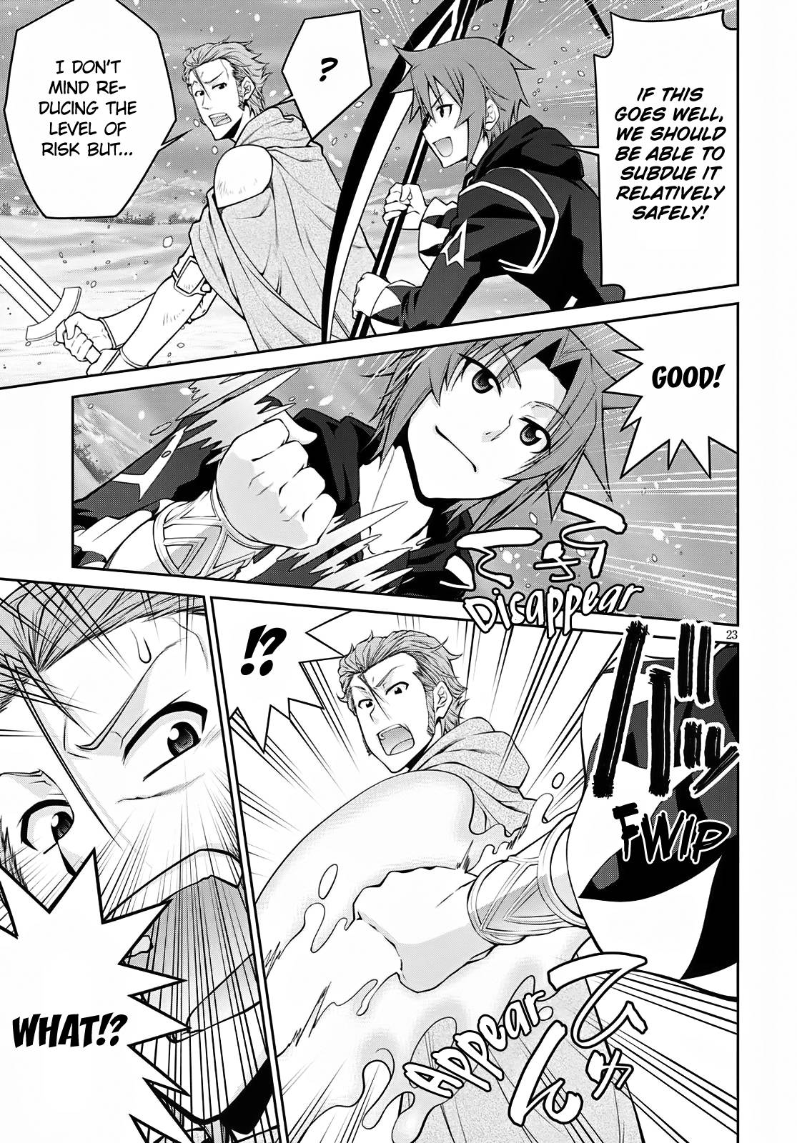 Legend (TAKANO Masaharu) chapter 59 page 23